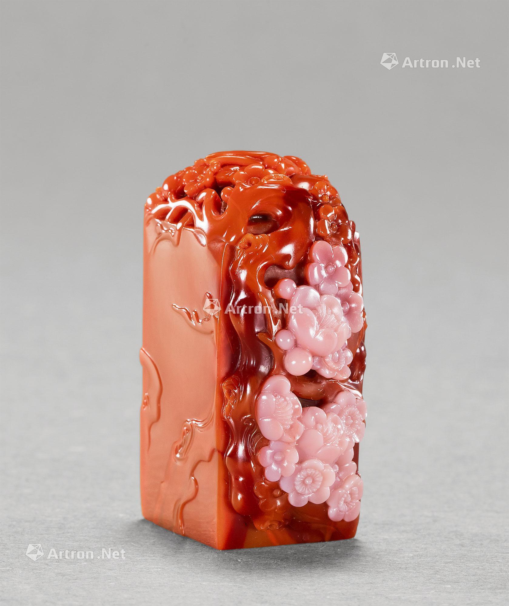 13691 罗光明 南红玛瑙梅花印章