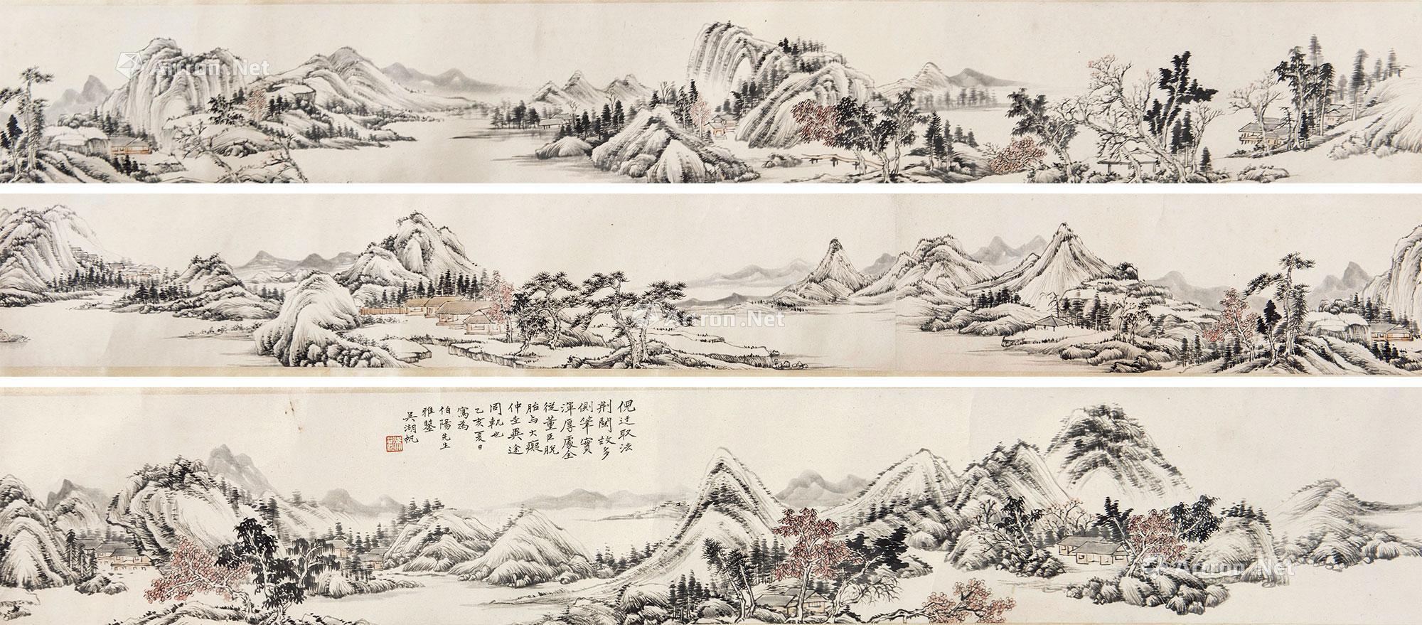 9153山水手卷手卷设色纸本