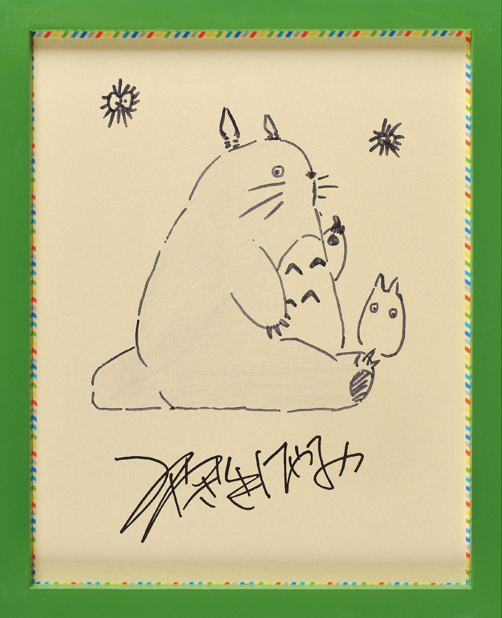 11727日本漫画大师宫崎骏miyazakihayao亲笔手绘龙猫漫画