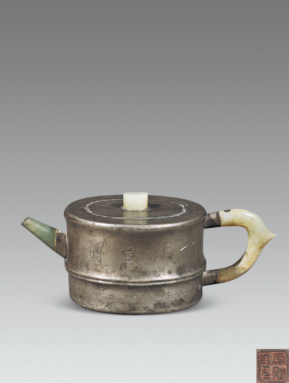 *2822 清 杨彭年款紫砂胎包锡三镶玉一林风月壶