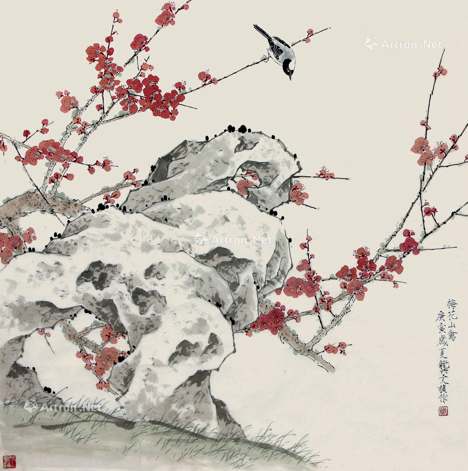 【2010年作 梅花山禽 镜心 设色纸本】拍卖品_图片_价格_鉴赏_绘画