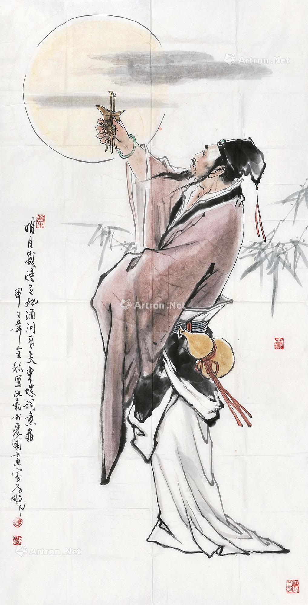 0204 举杯邀月 镜心 设色纸本