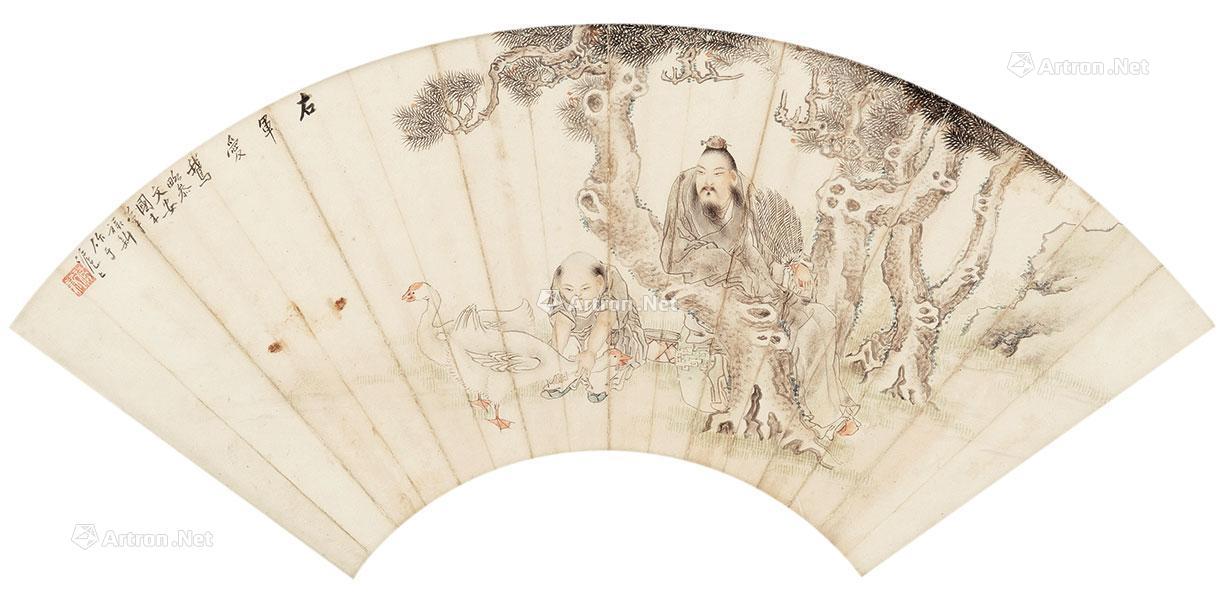 0038右军爱鹅镜框设色纸本