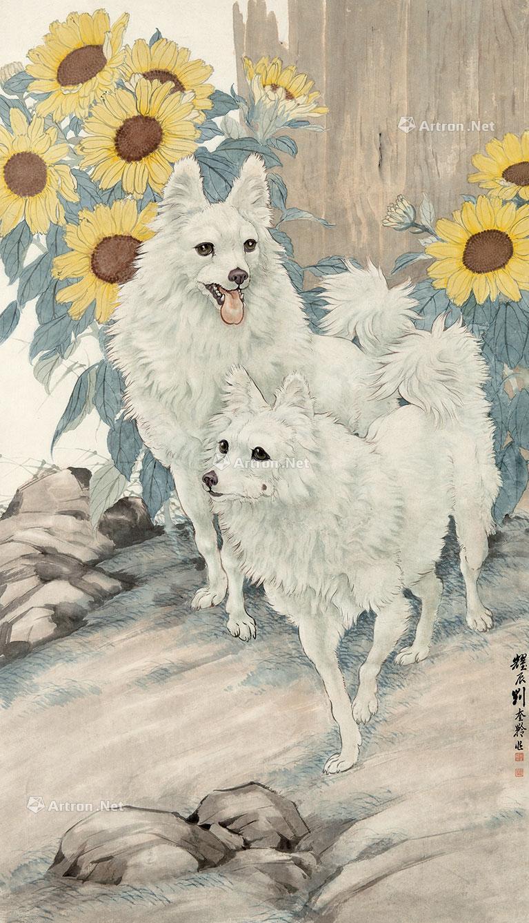 0199 葵花双犬 镜框 设色纸本