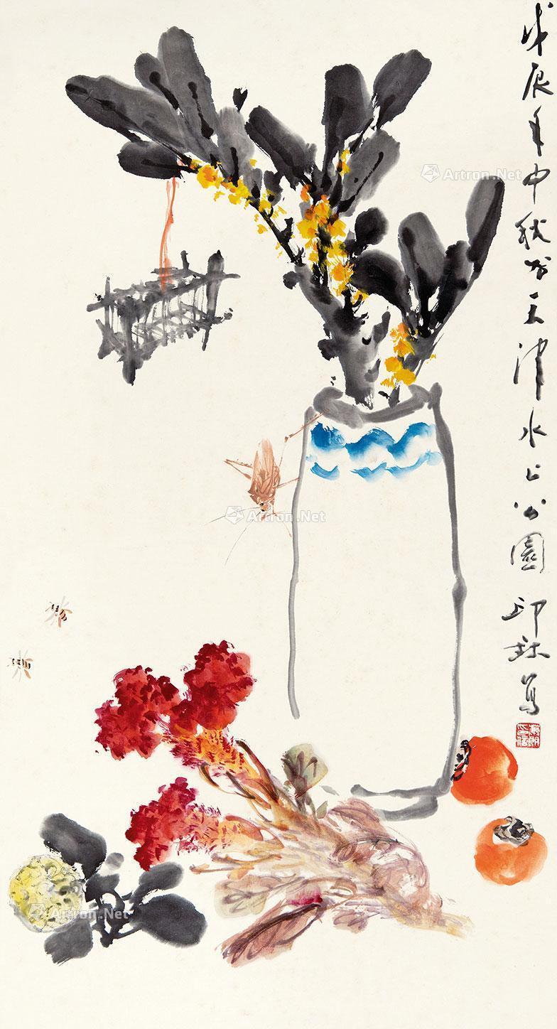 05341988年作清供图镜心设色纸本