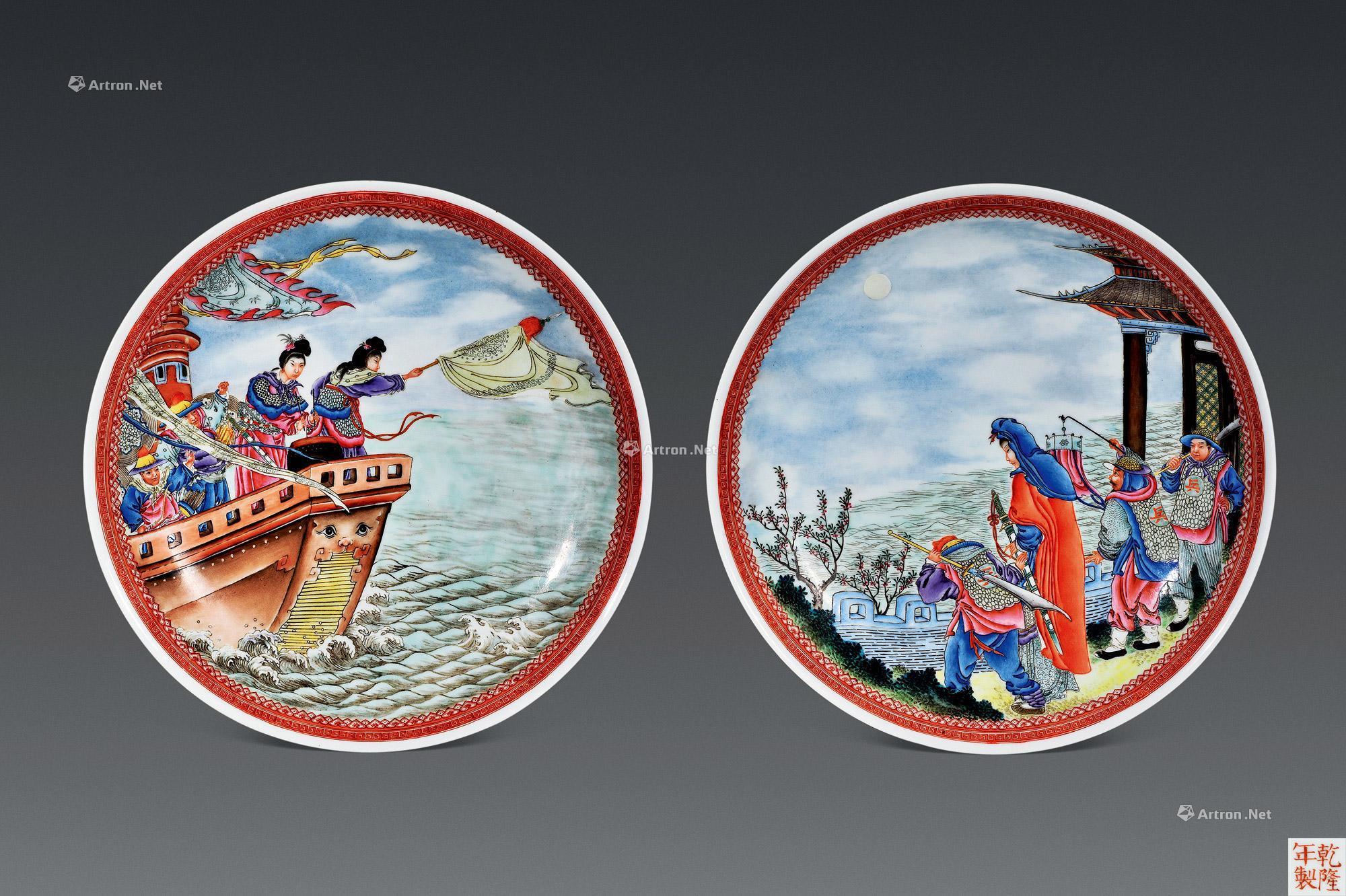 2135 民国 曾福庆 梁红玉击鼓退金兵粉彩瓷盘 (一对)