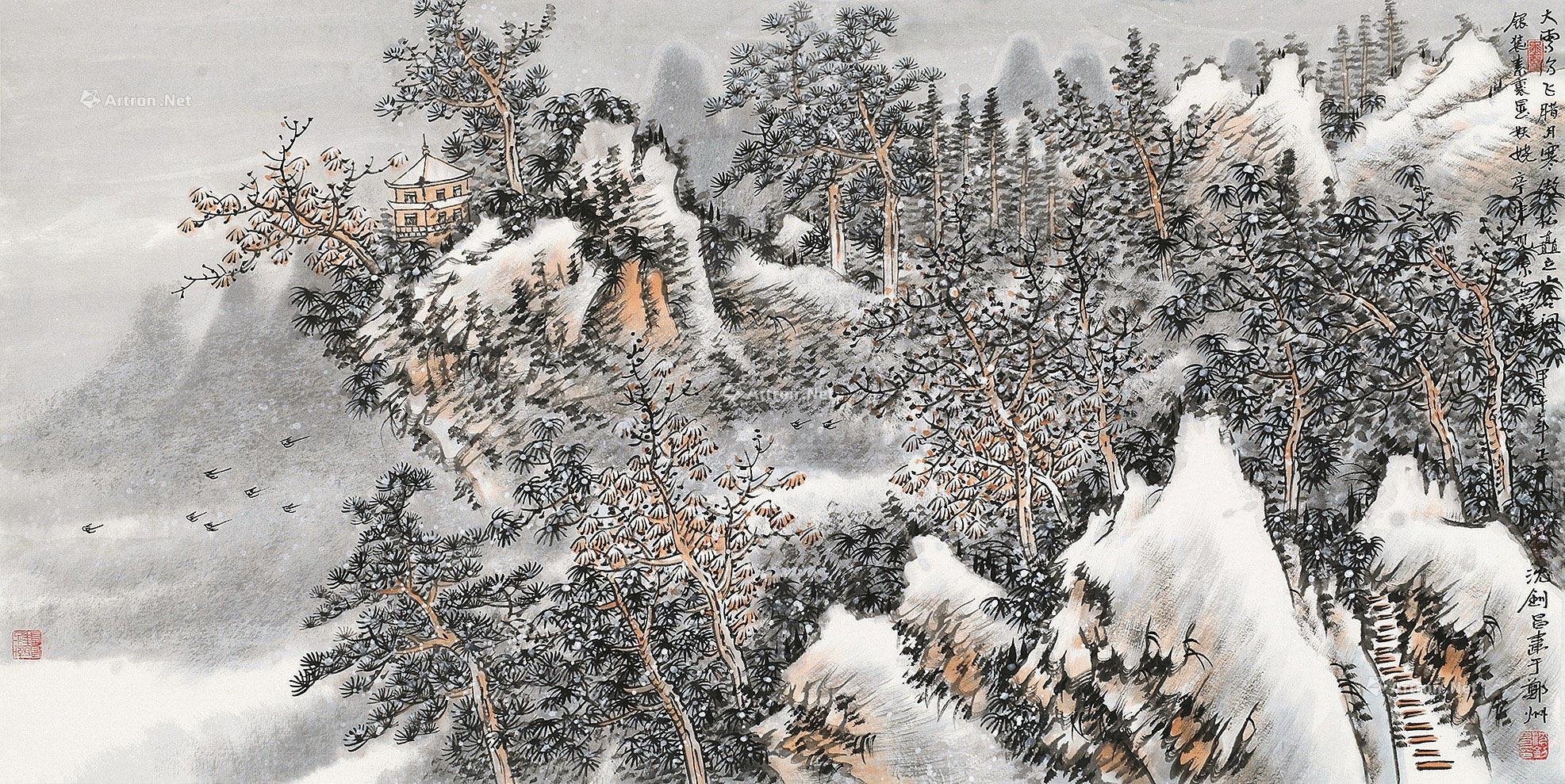 2014年作大雪纷飞镜框纸本 拍卖品 图片 价格 鉴赏 绘画 雅昌艺术品拍卖网