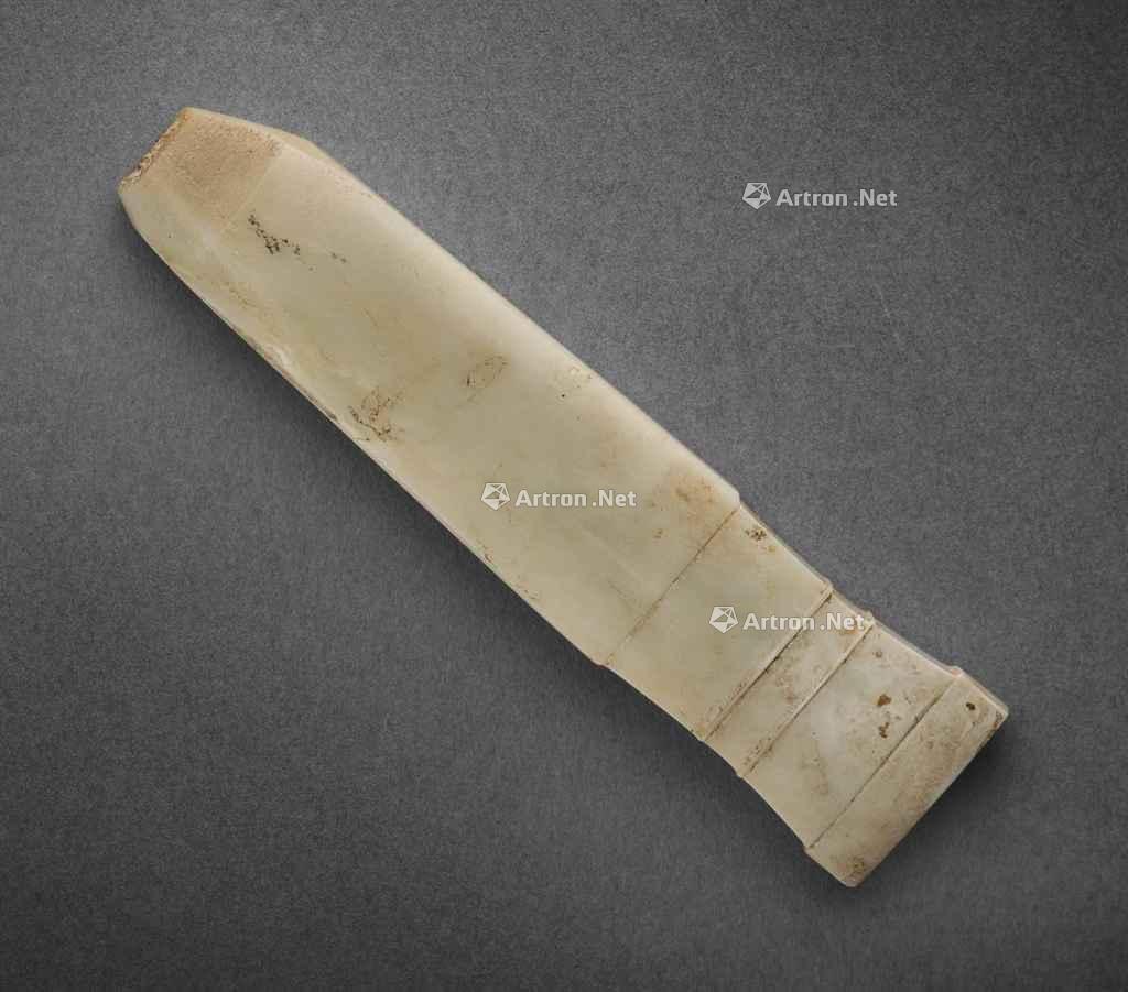 【商 玉匕】拍卖品_图片_价格_鉴赏_玉石器其它_雅昌艺术品拍卖网