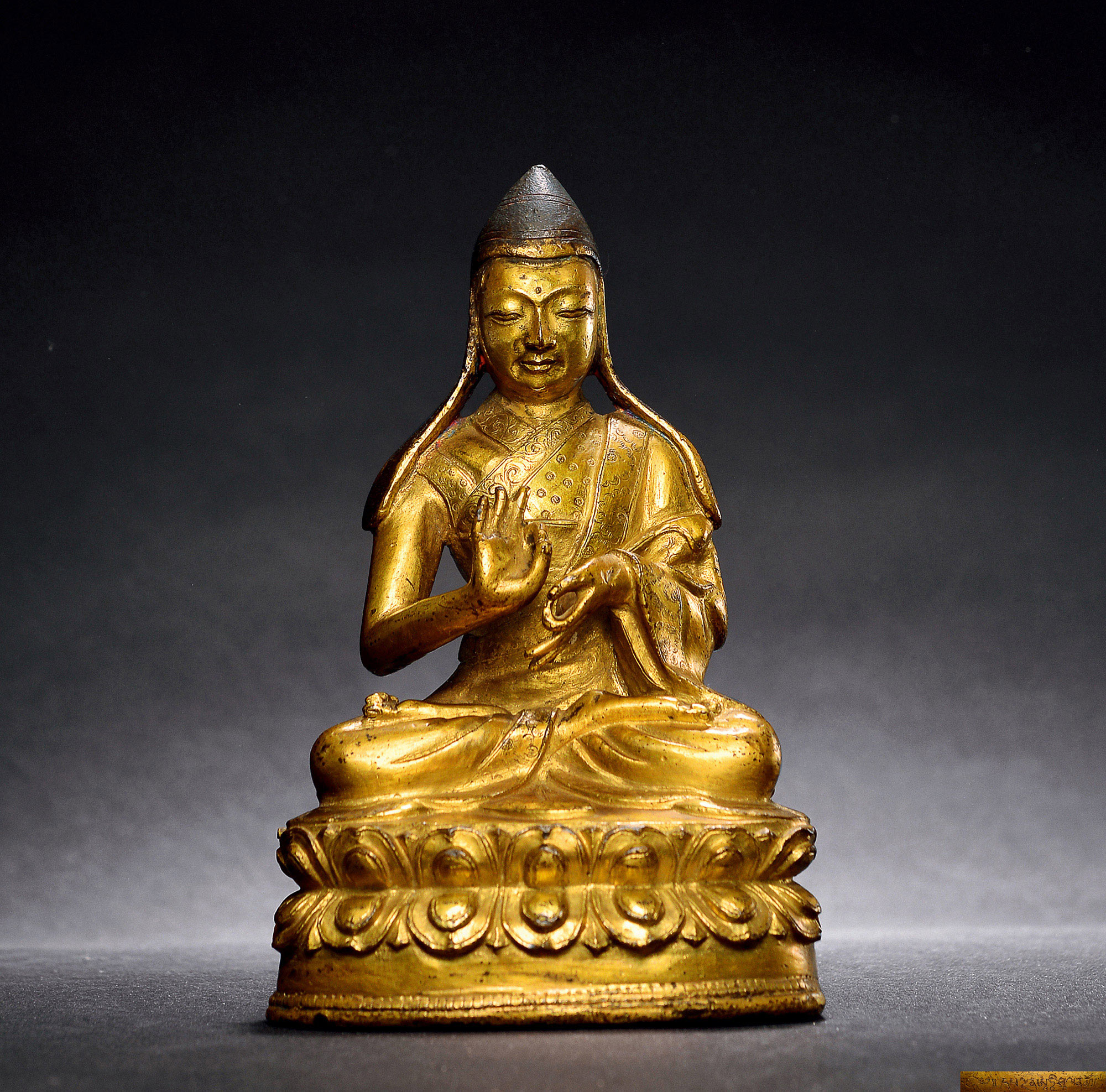 347416世纪铜鎏金阿底峡