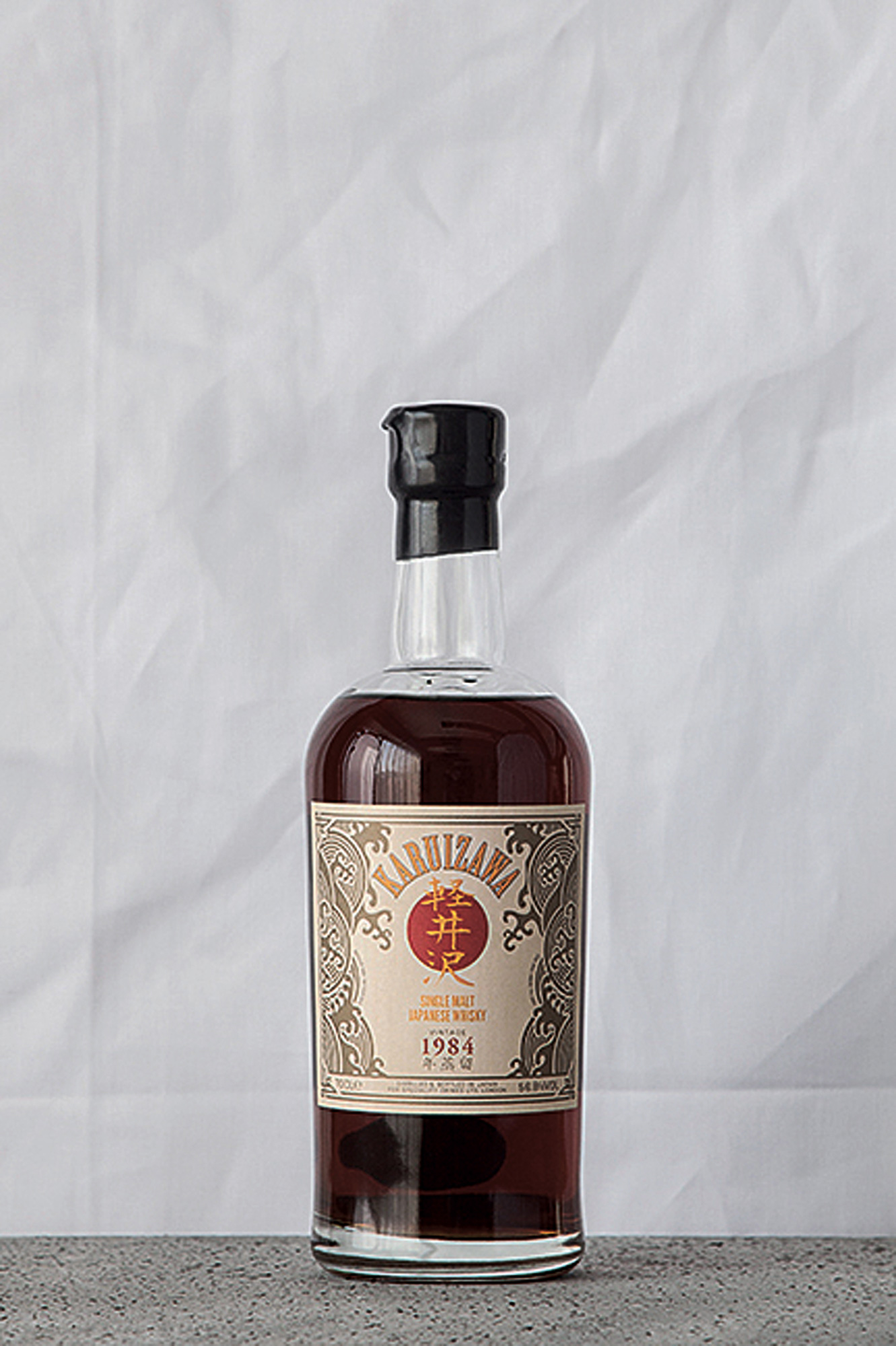 1956 轻井泽 1984 - #3663