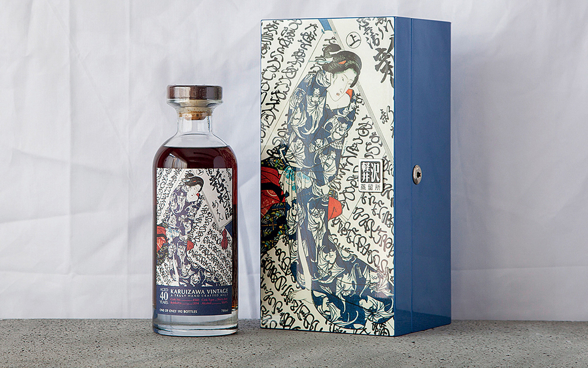 1984轻井泽40年艺妓4560