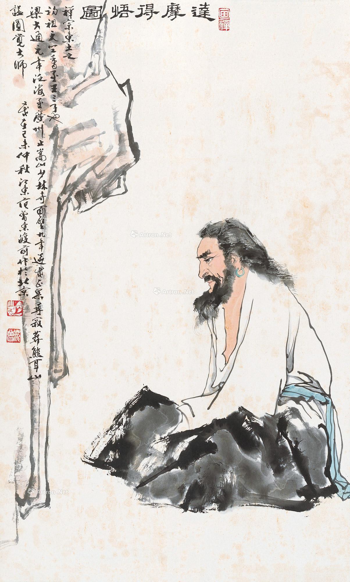 0667己未1979年作达摩得悟图立轴纸本