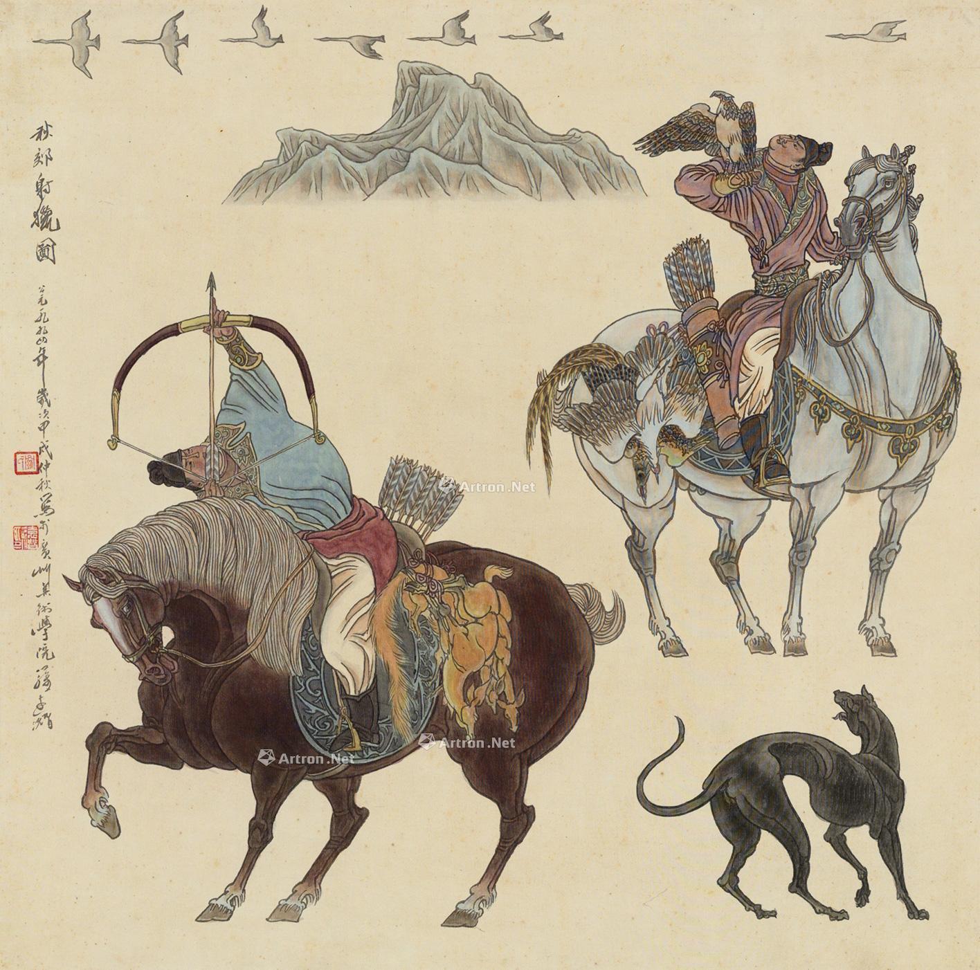 0477秋郊射猎图镜片设色绢本