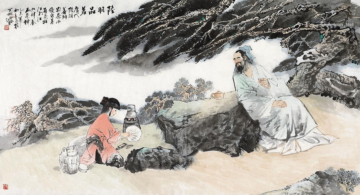 0631 陆羽品茗 镜片 设色纸本