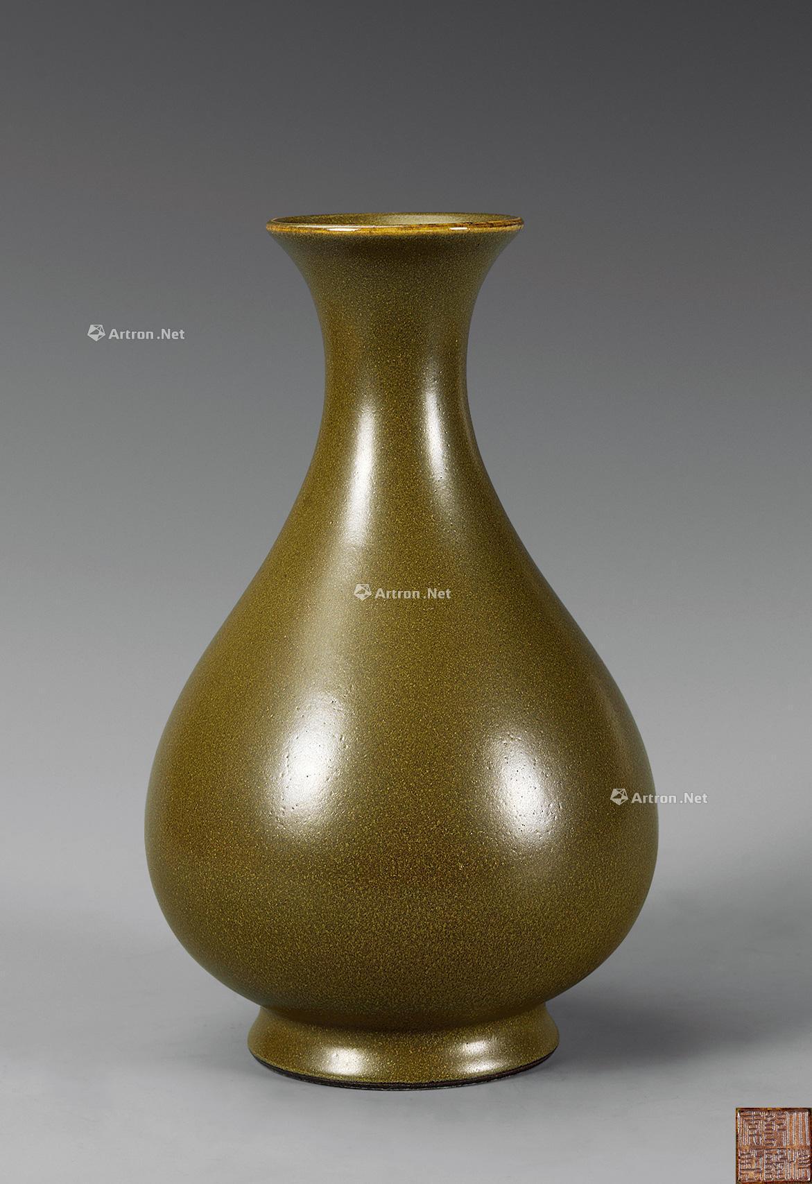 【清 茶叶末釉玉壶春瓶】拍卖品_图片_价格_鉴赏_清代单色釉瓷器_雅昌