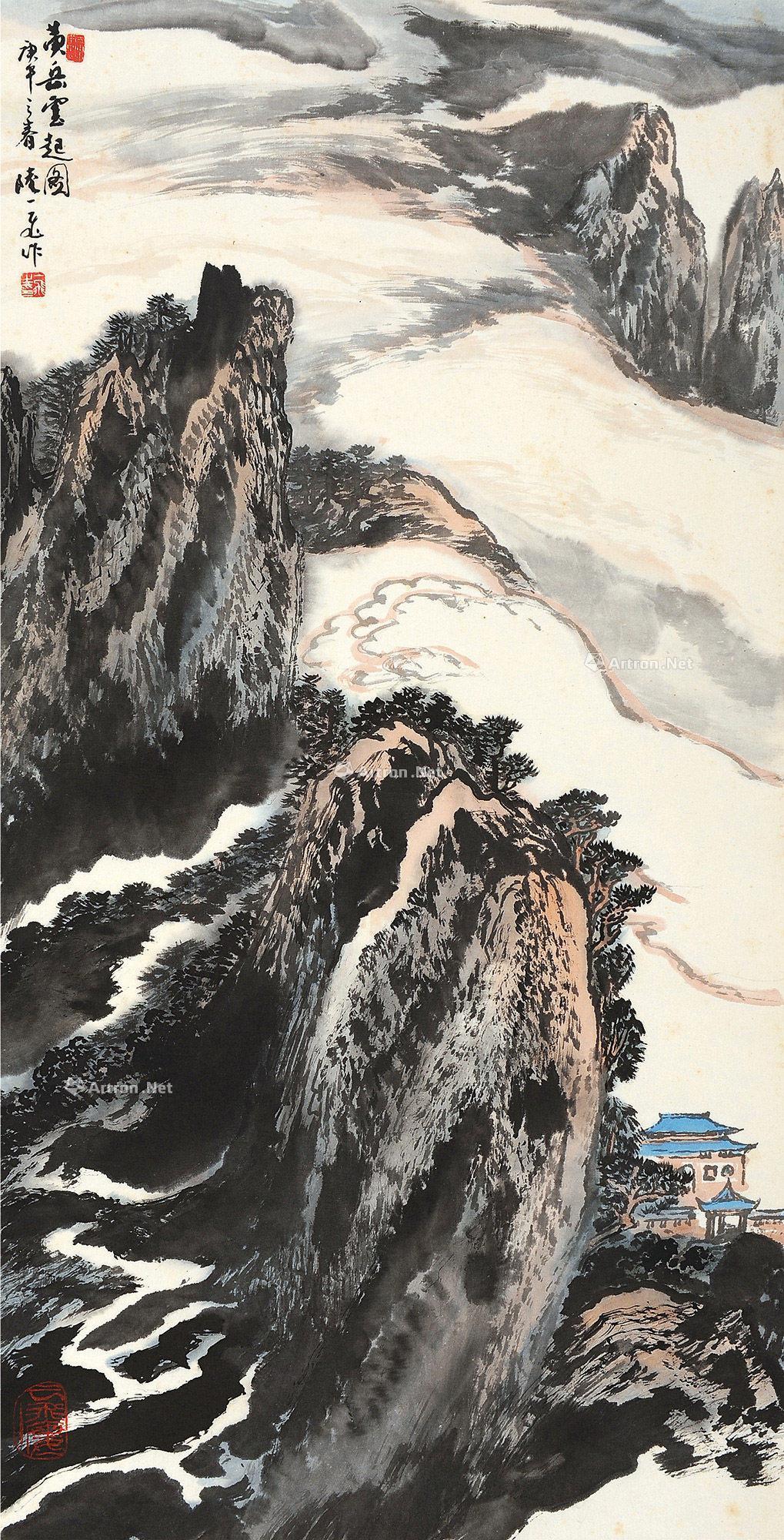 【黄岳云起图 立轴 设色纸本】拍卖品_图片_价格_鉴赏_绘画_雅昌艺术