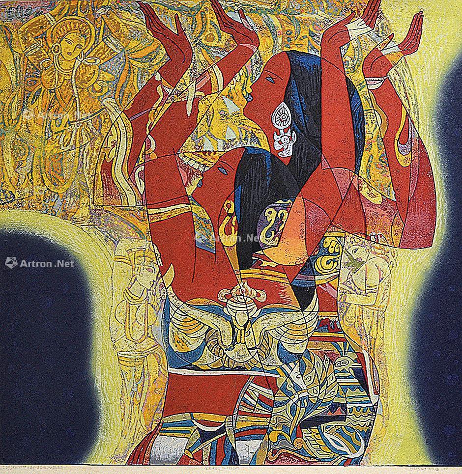 0593飞升之舞极禾的舞韵套色木刻1380