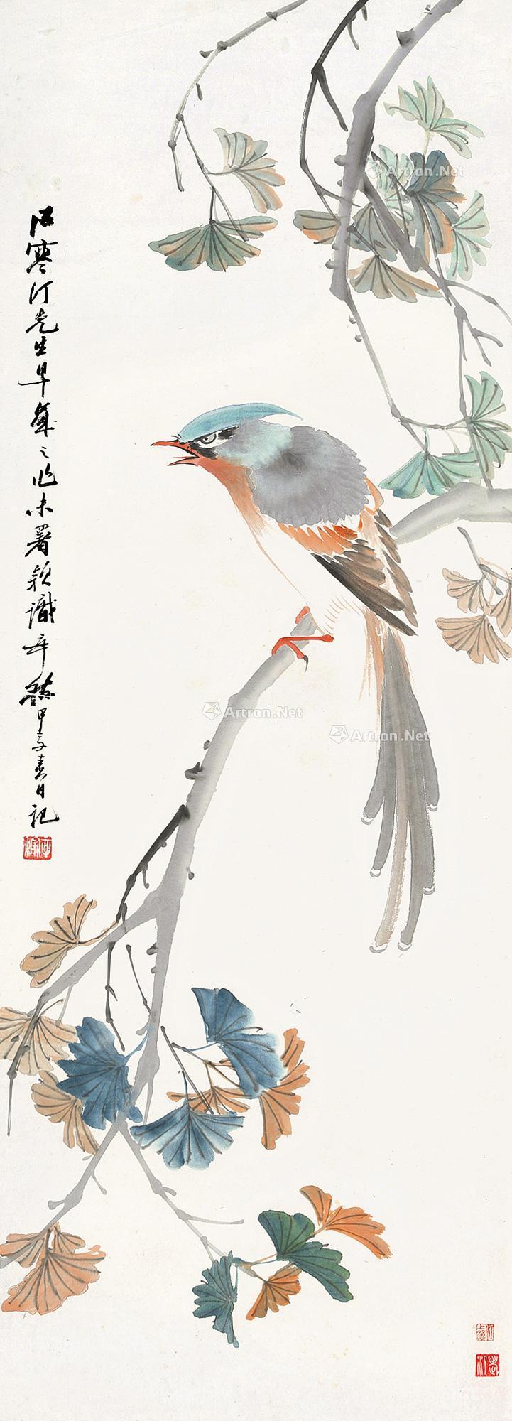 0109绶带鸟立轴设色纸本