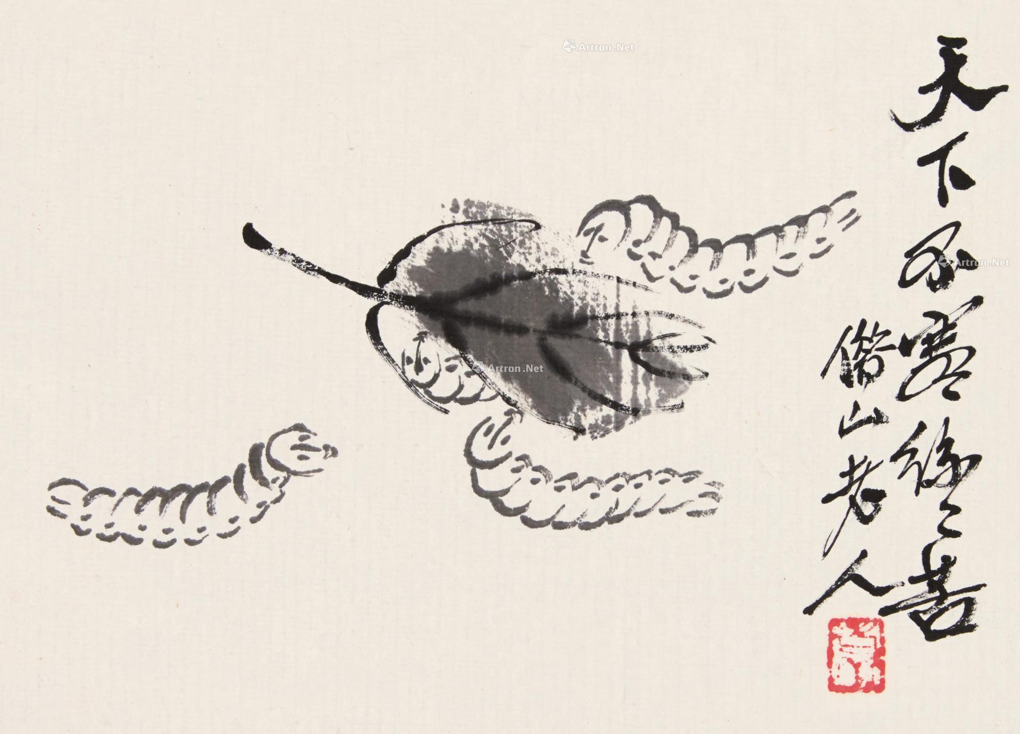 茅盾春蚕的艺术特色图片