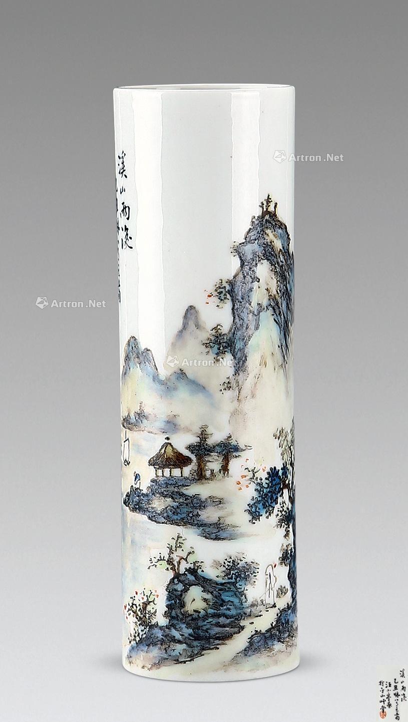 【汪小亭 粉彩山水纹笔筒】拍卖品_图片_价格_鉴赏_现当代及其它瓷器
