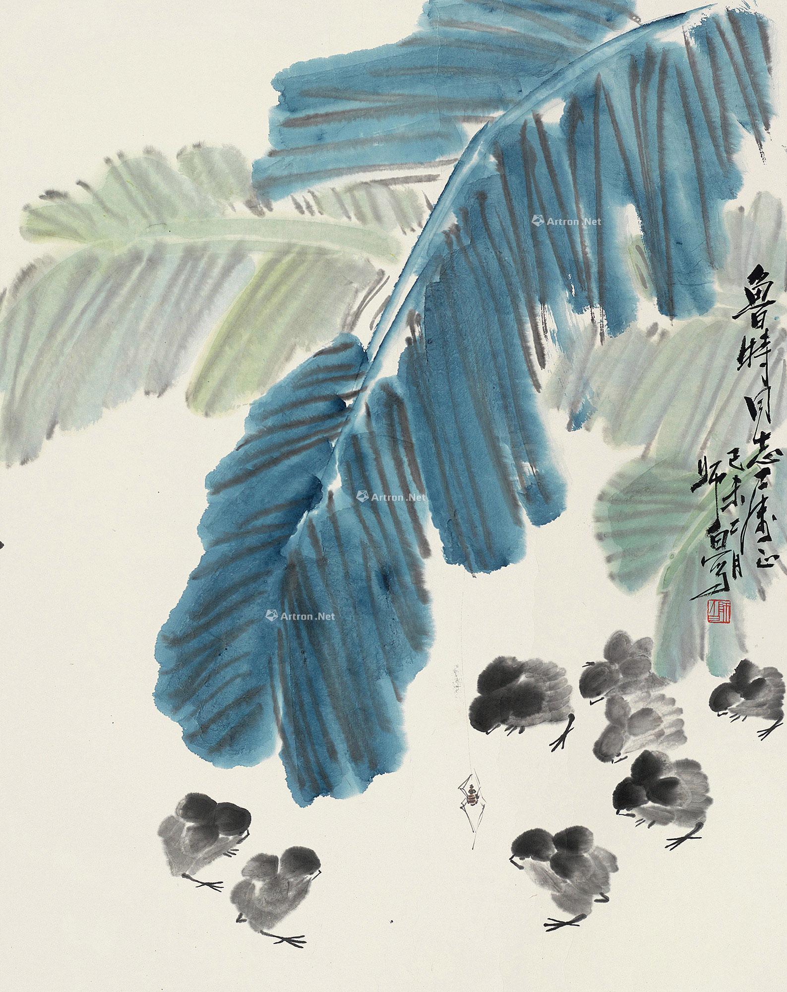 【1979年作 蕉叶小鸟 镜心 设色纸本】拍卖品_图片_价格_鉴赏_绘画