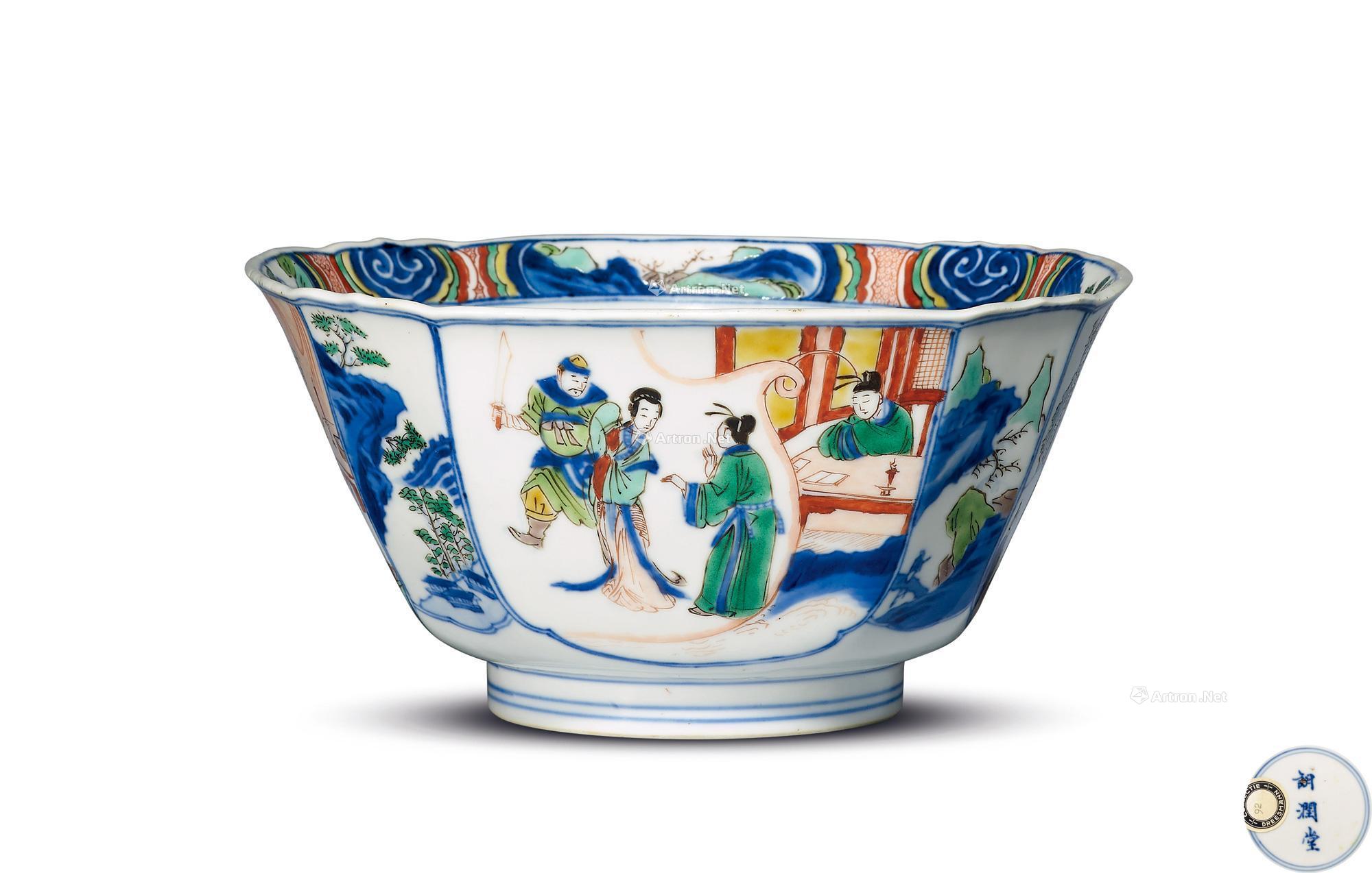 3227清康熙五彩西厢记故事图四方倭角碗