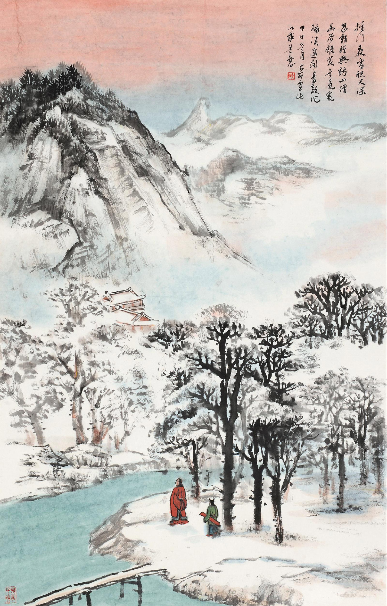 湖心亭看雪 国画图片