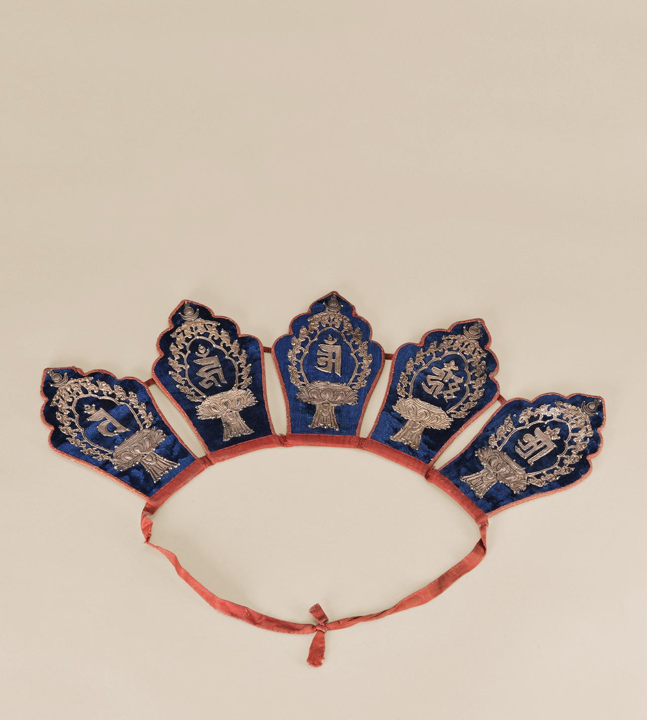 7494 19世纪 法冠