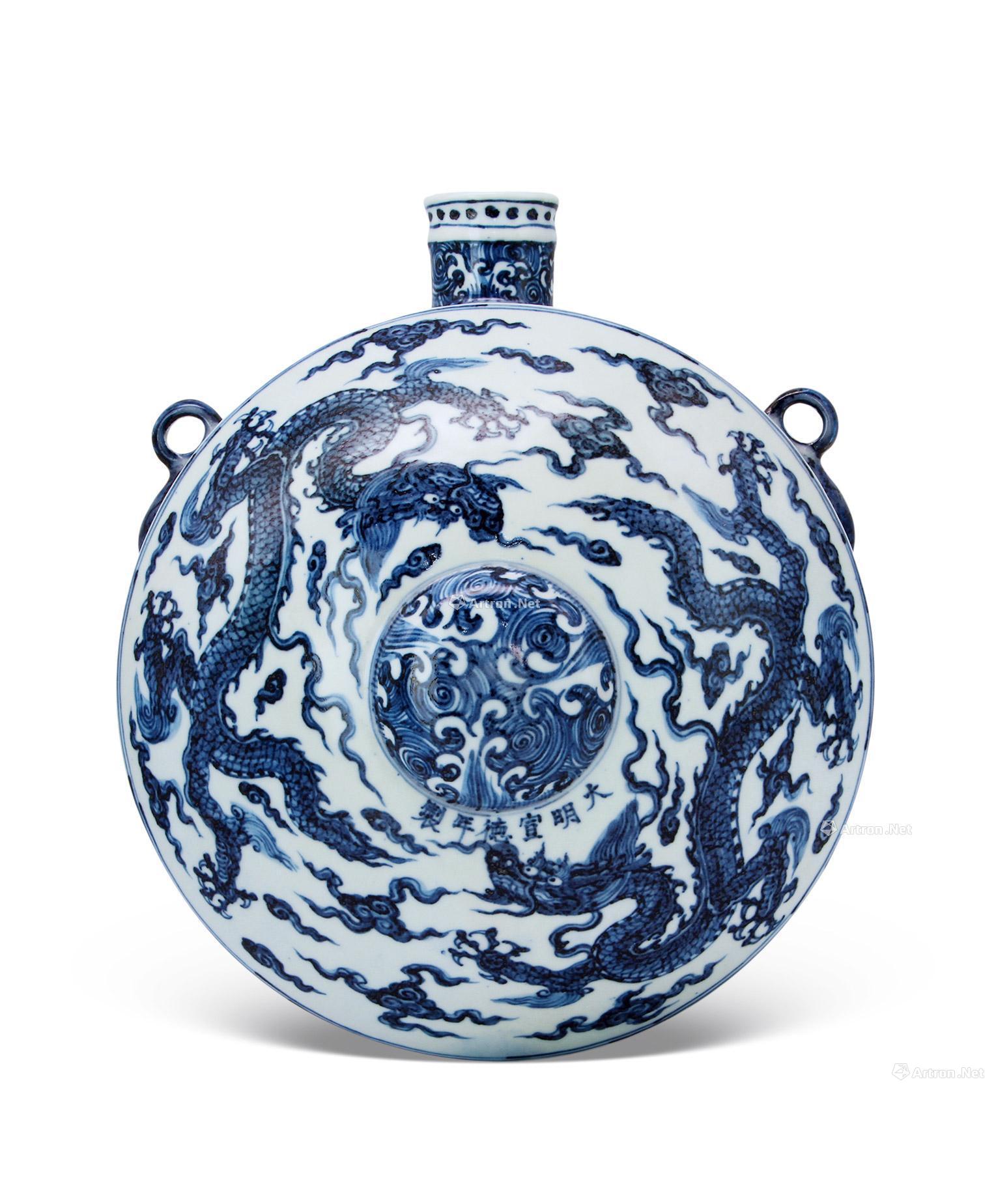 【明宣德 青花云龙纹双耳扁壶】拍卖品_图片_价格_鉴赏_明代青花瓷器