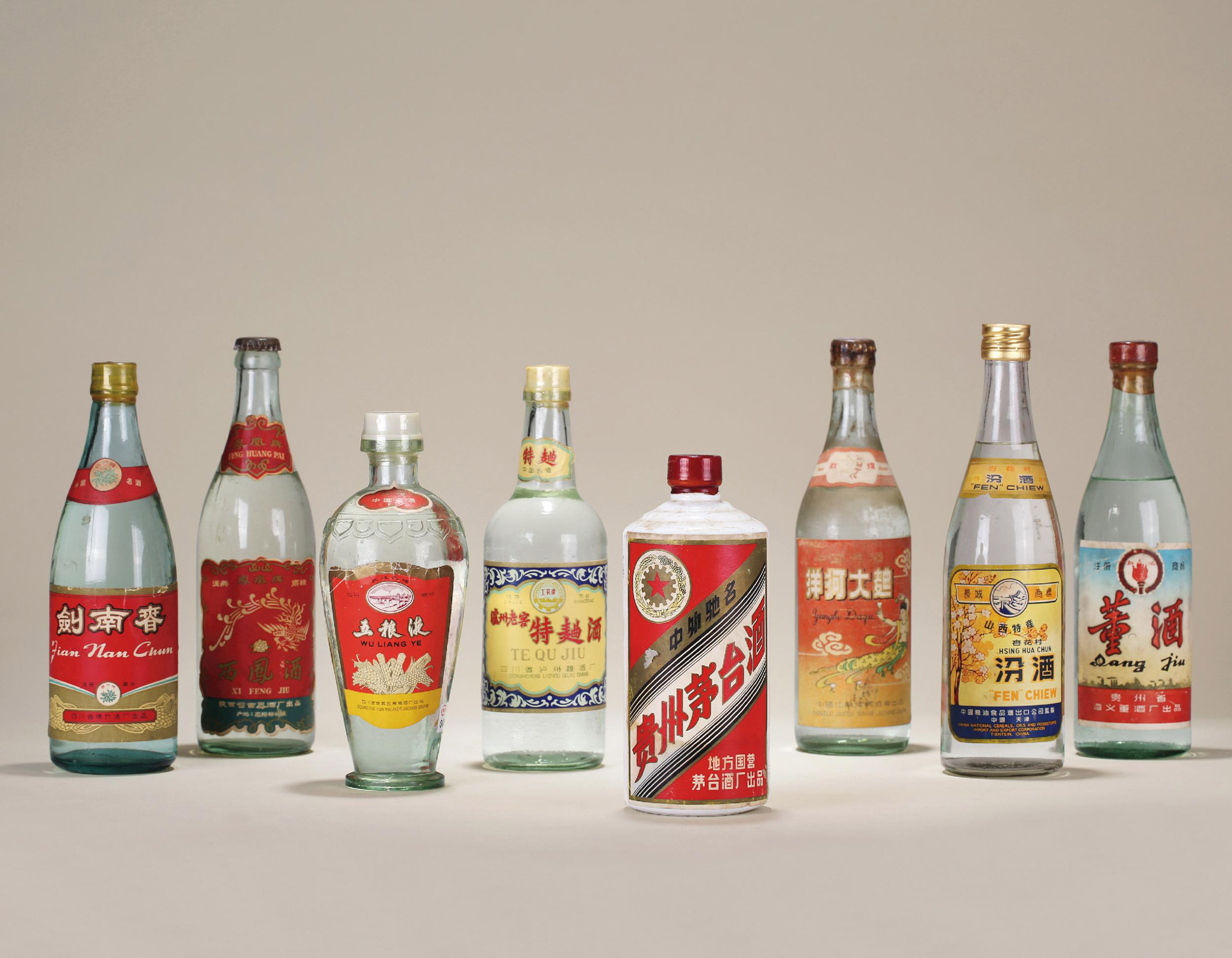 70年代中国八大名酒图片