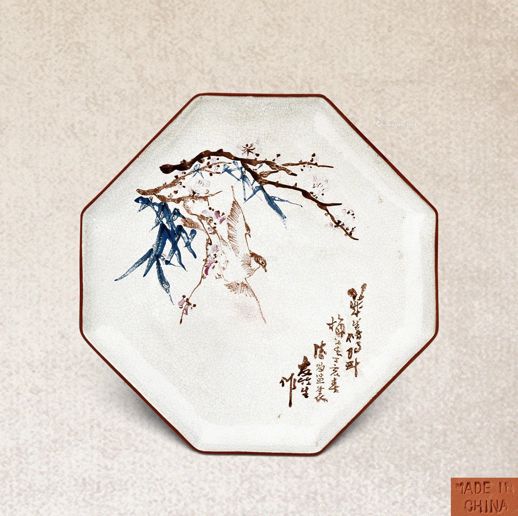 0378任淦庭紫砂八方上釉赏盆