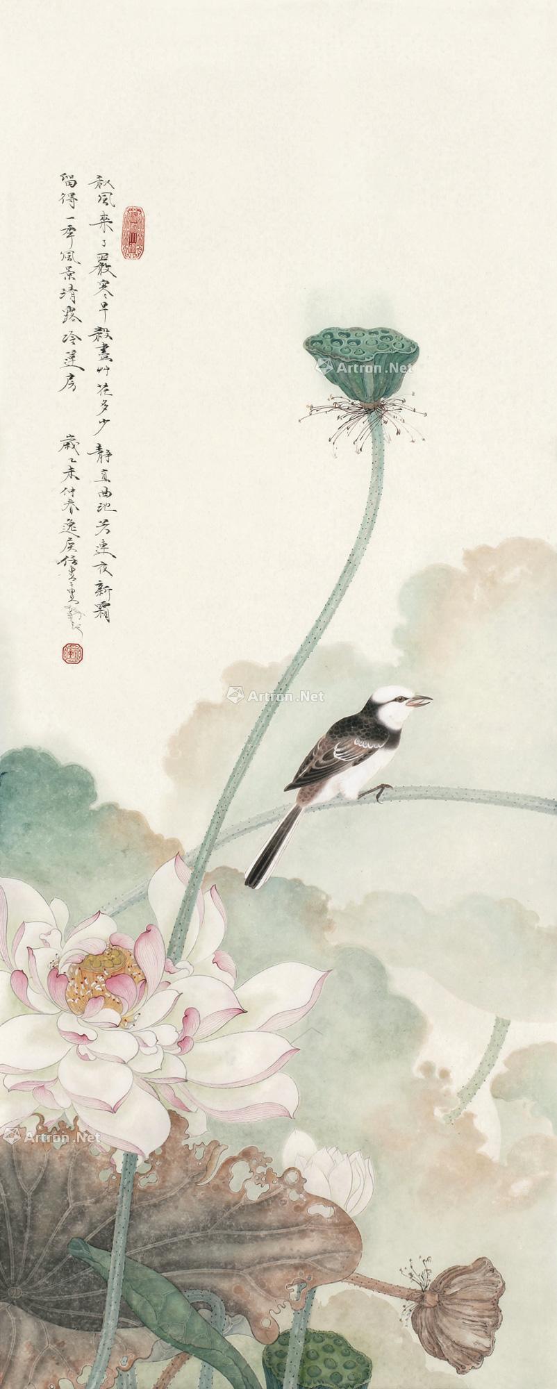 0628 秋风来了 设色纸本