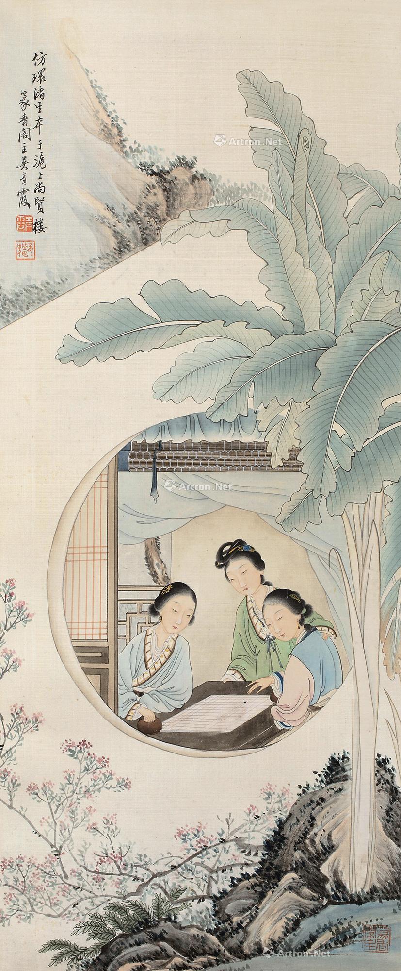 0072芭蕉仕女图立轴设色绢本