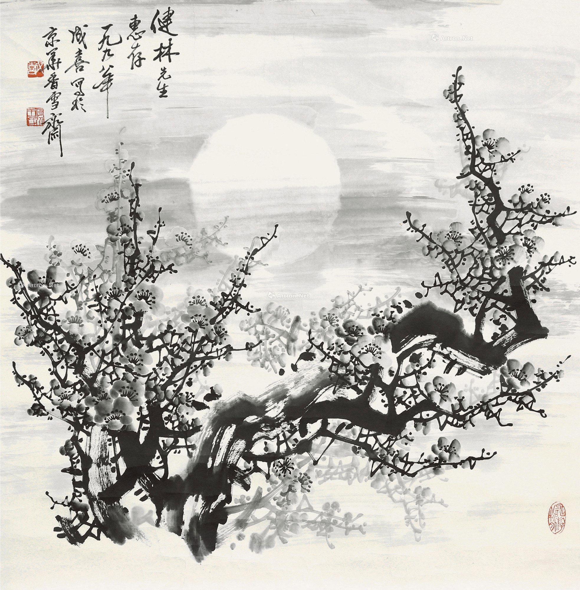 0219 1998年作 月下梅影 镜片 水墨纸本