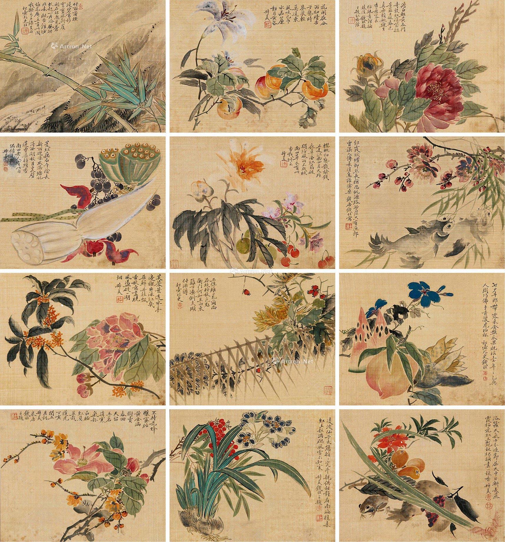 【花卉 (一件) 册页 (十二开) 设色绢本】拍卖品_图片_价格_鉴赏_绘画