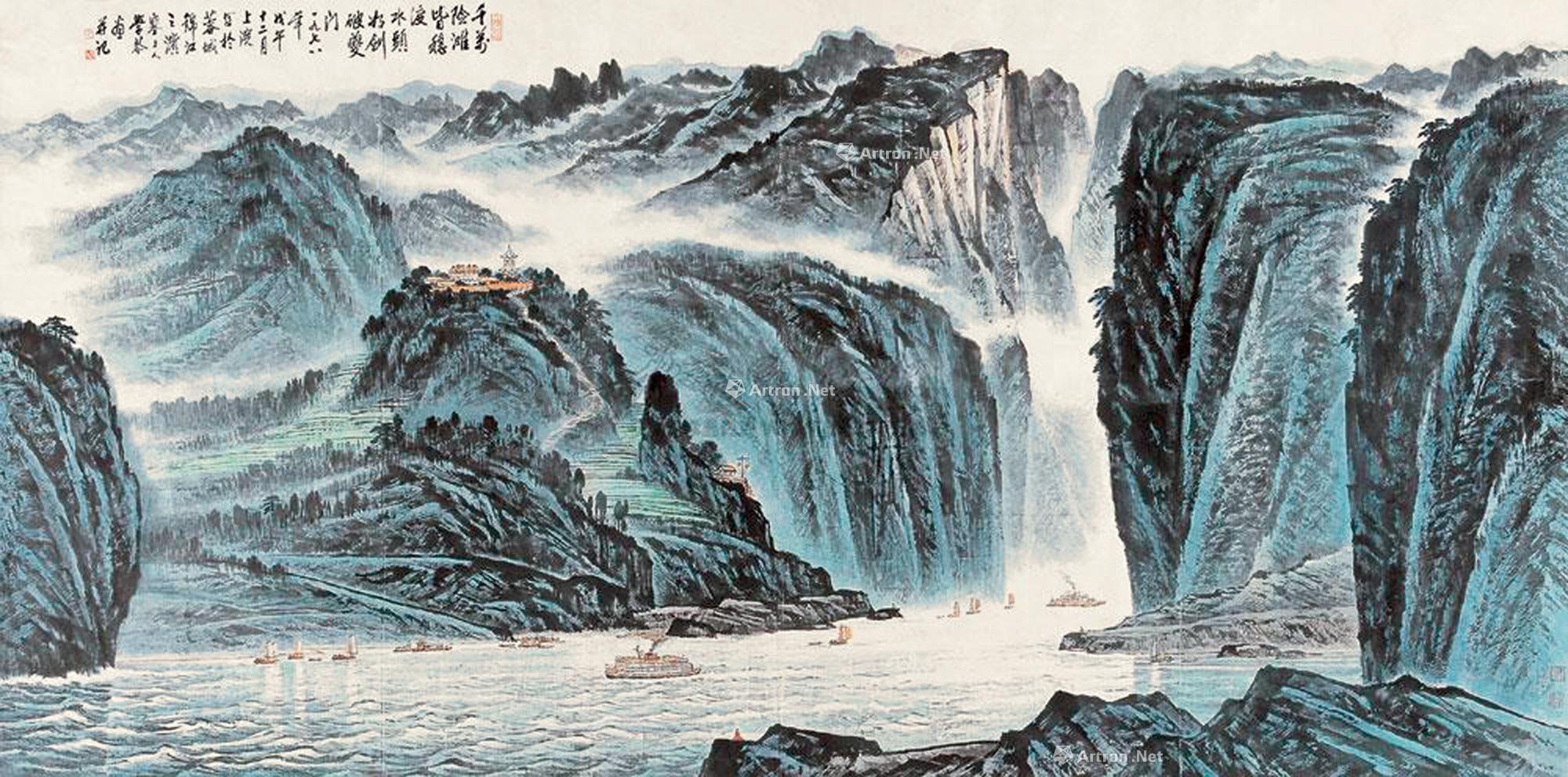 【三峡夔门 镜片 纸本】拍卖品_图片_价格_鉴赏_绘画_雅昌艺术品拍卖