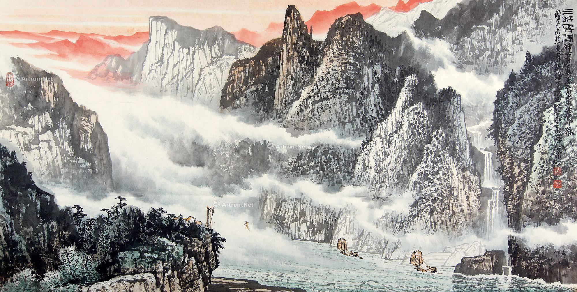 【山峡 镜心 纸本】拍卖品_图片_价格_鉴赏_绘画_雅昌艺术品拍卖网