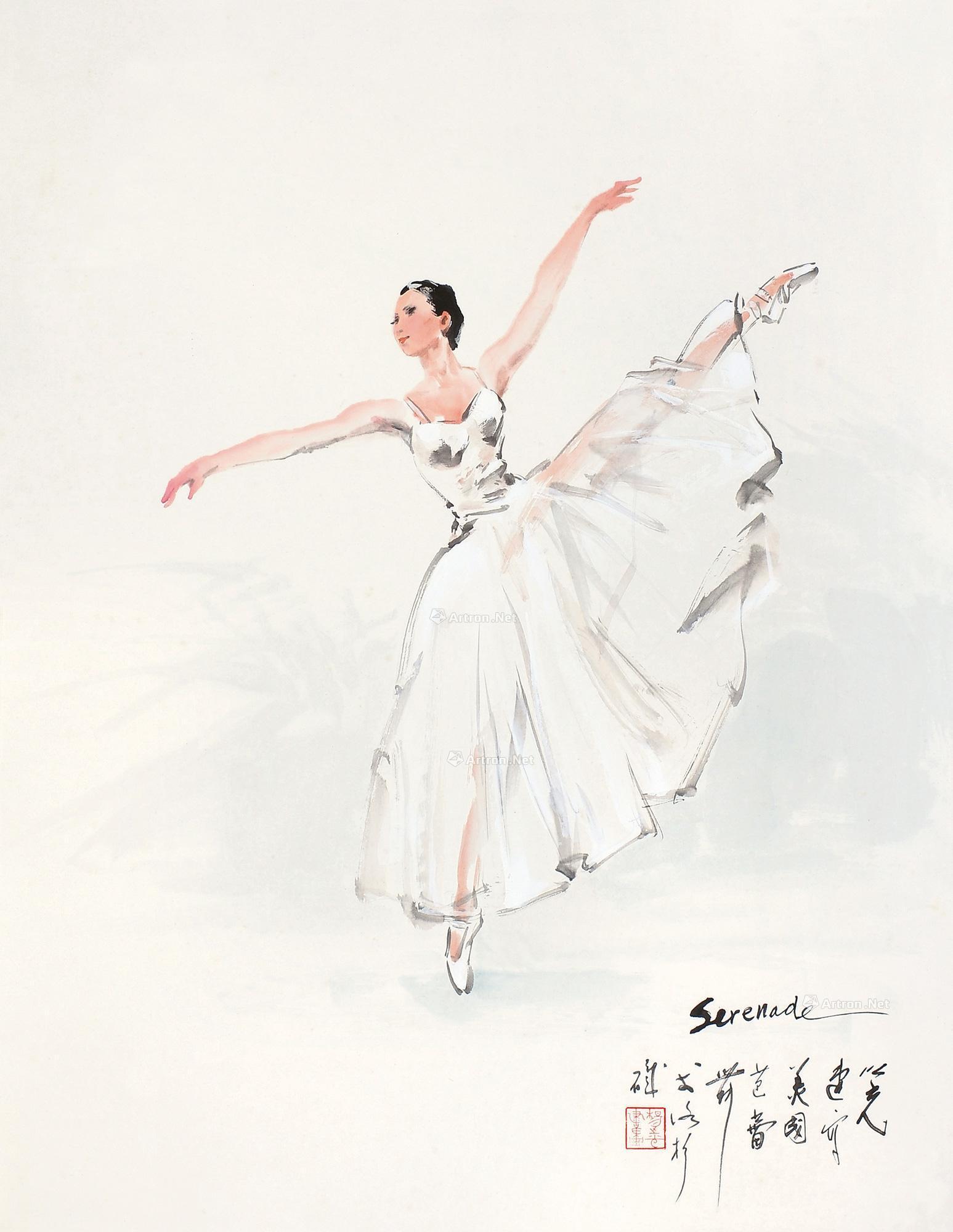 【芭蕾舞 镜片 设色纸本】拍卖品_图片_价格_鉴赏_绘画_雅昌艺术品拍