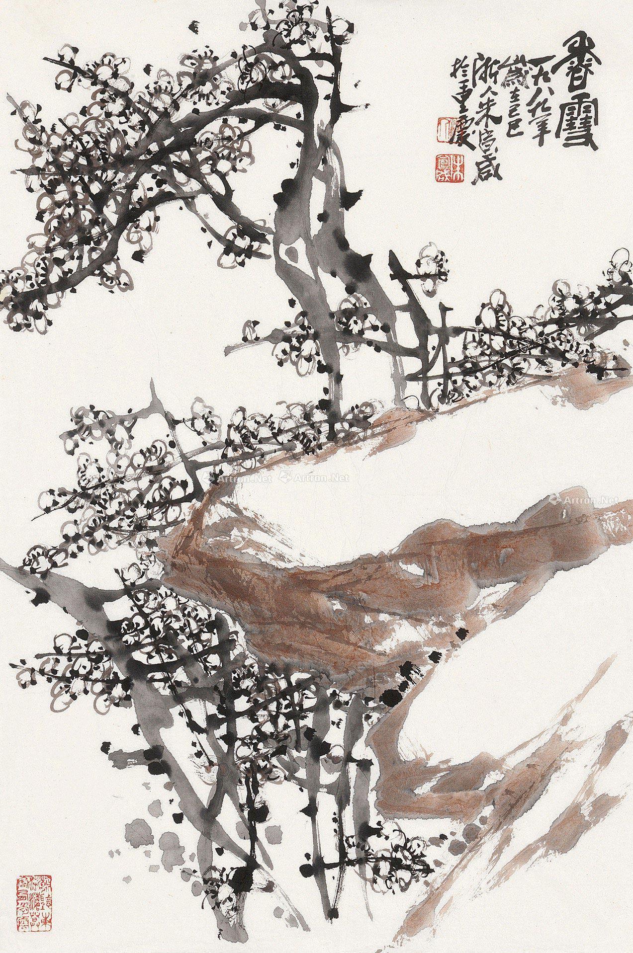 【1989年作 香雪图 镜心 设色纸本】拍卖品_图片_价格_鉴赏_绘画_雅昌