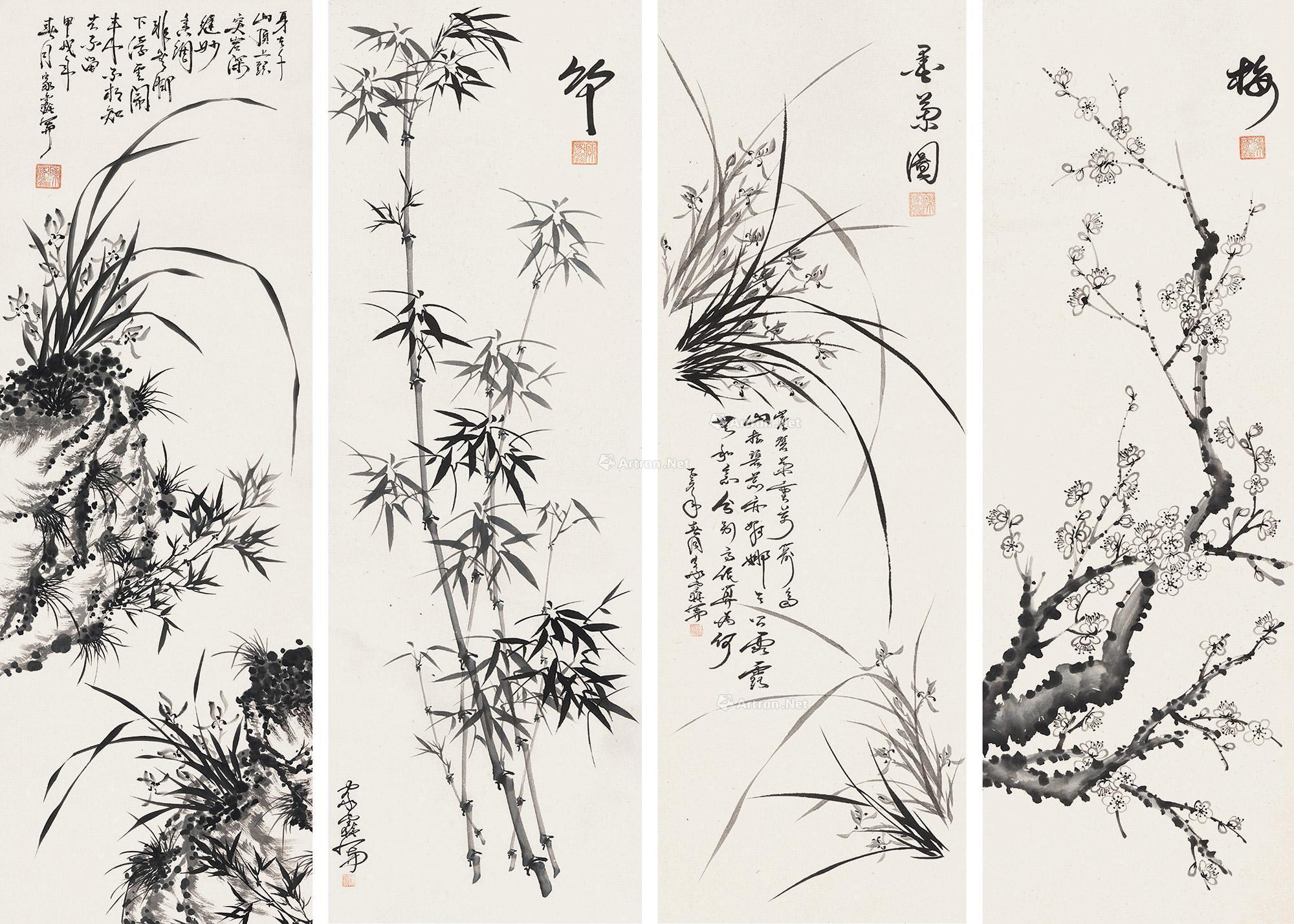 0467梅兰竹菊四屏立轴纸本