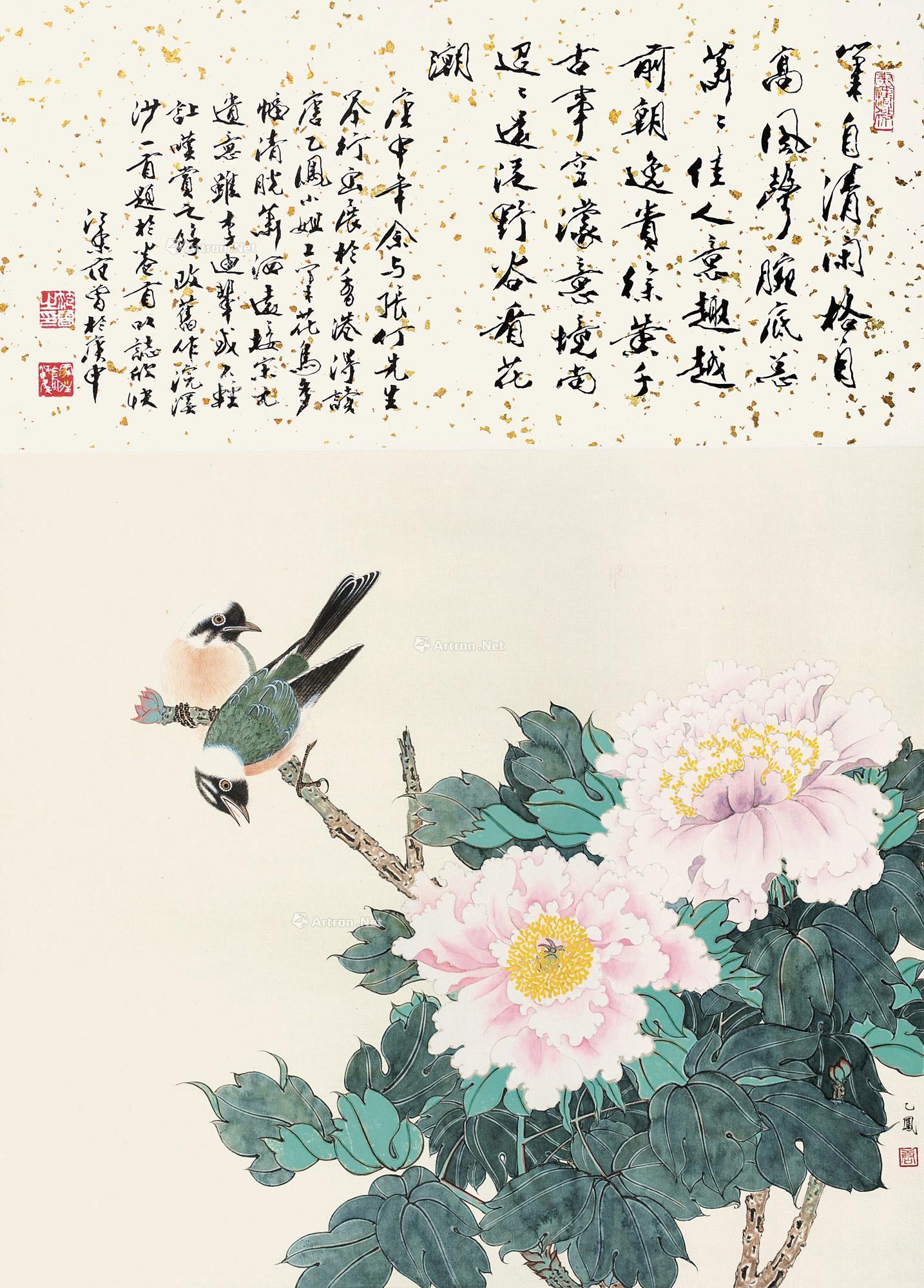 0725 富贵白头 镜心 纸本