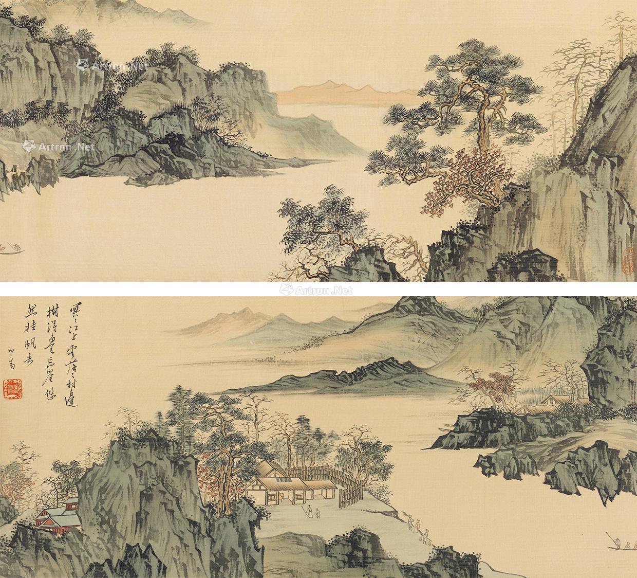 2152山水手卷手卷设色绢本