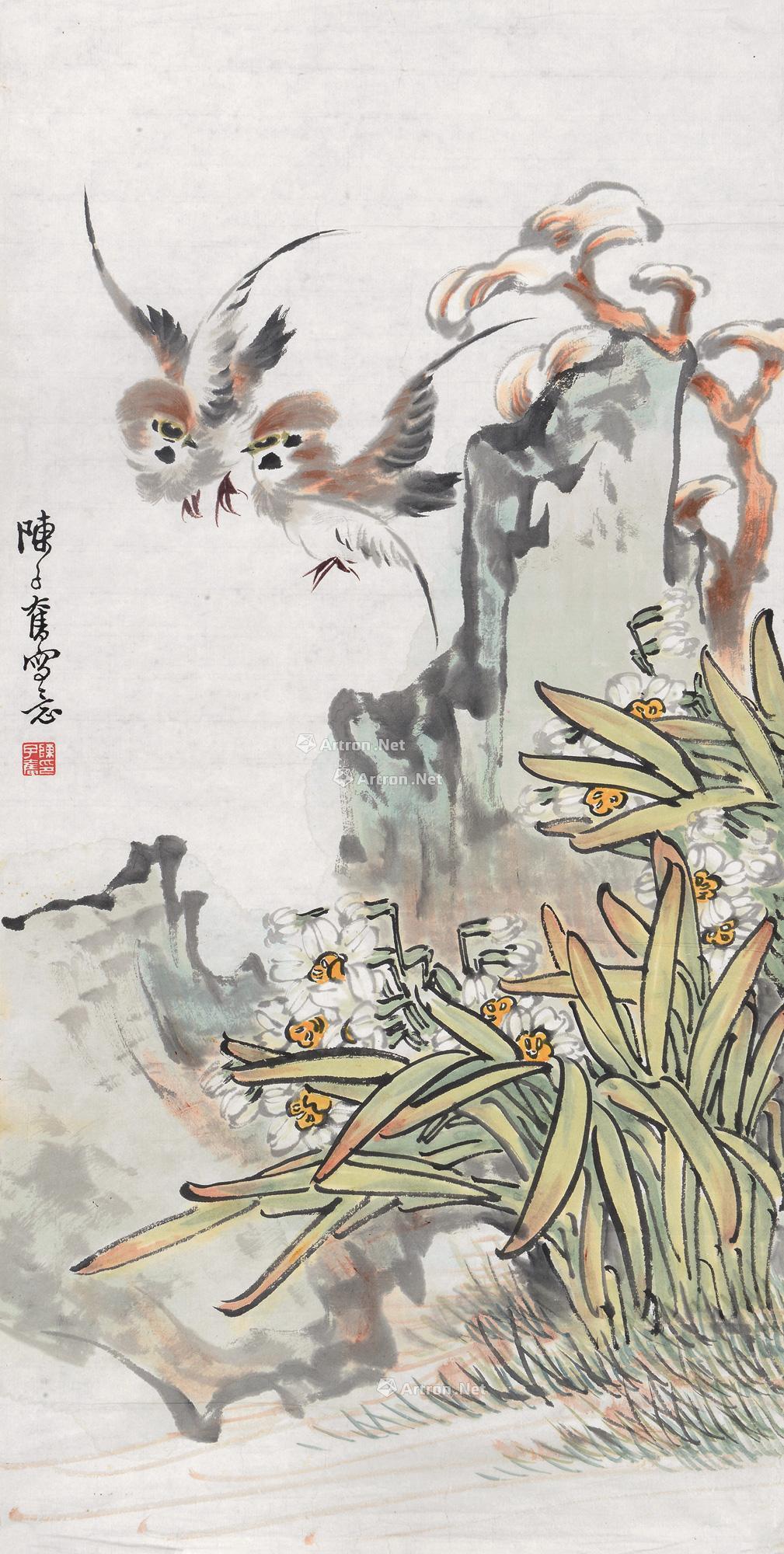 【仙石双侣 镜片 设色纸本】拍卖品_图片_价格_鉴赏_绘画_雅昌艺术品