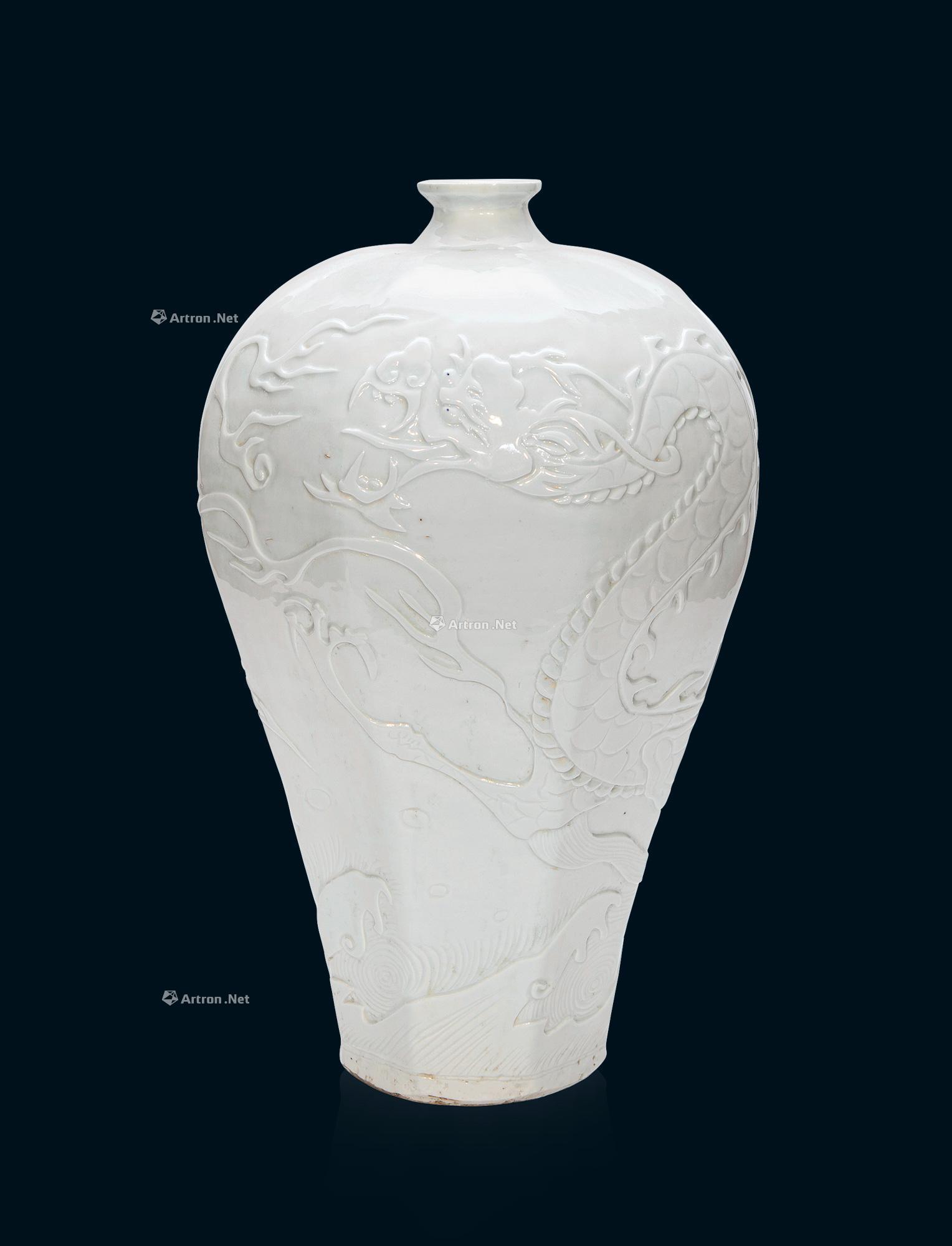 枢府釉浮雕龙纹文字梅瓶】拍卖品_图片_价格_鉴赏_元代以前陶瓷_雅昌