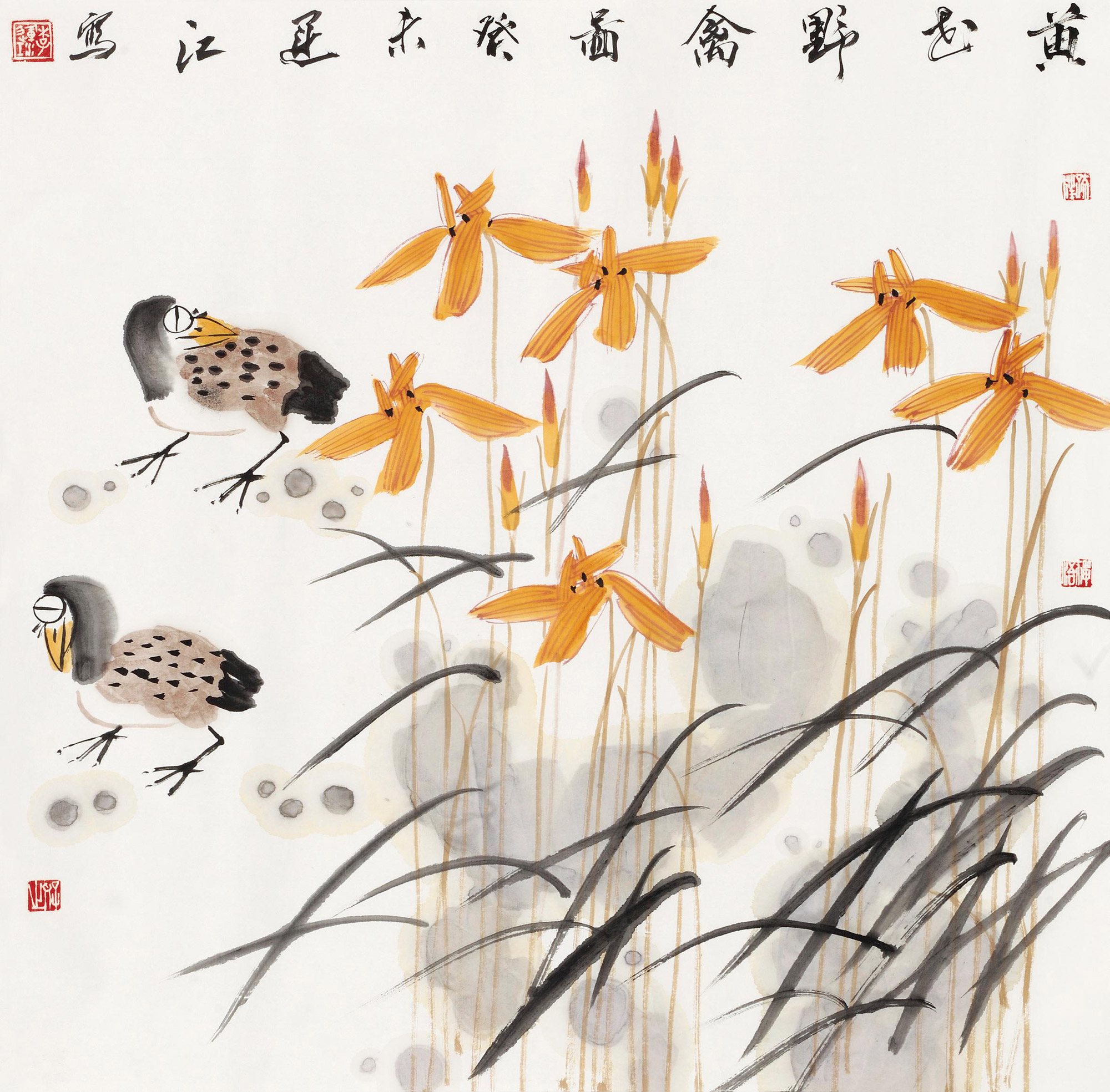 60442003年作黄花野禽图镜心设色纸本