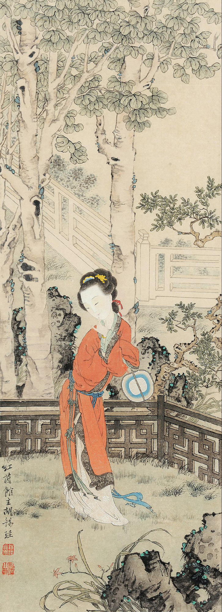 5708执扇仕女图立轴设色纸本