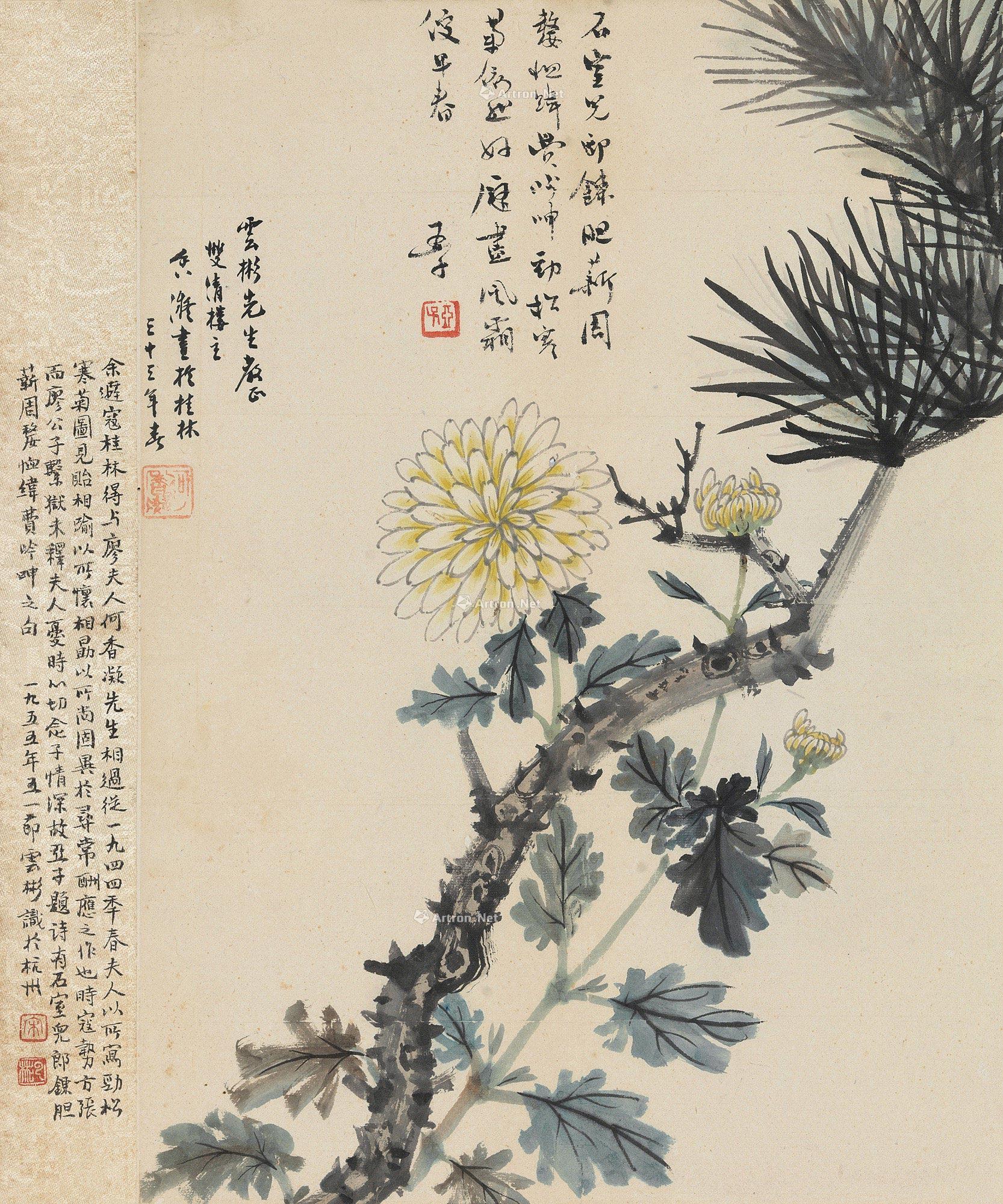 【1944年作 劲松寒菊图 镜心 设色纸本】拍卖品_图片_价格_鉴赏_绘画