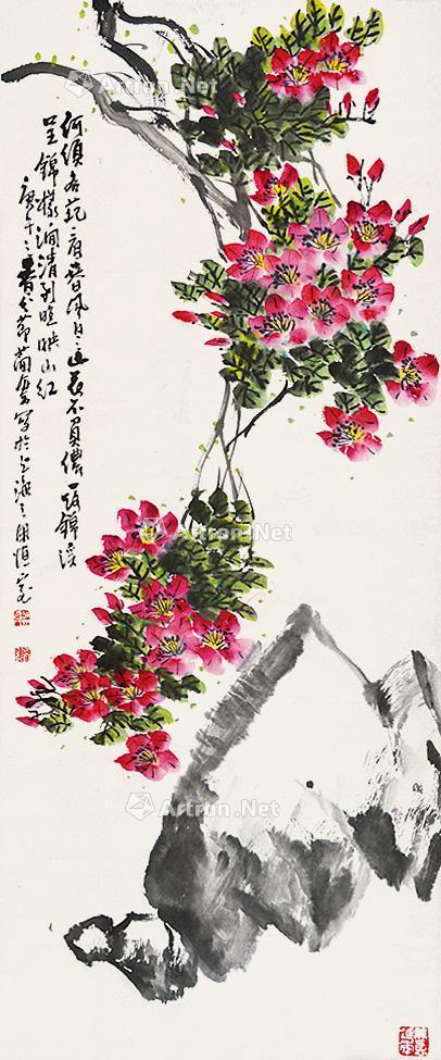 0037杜鹃花立轴纸本