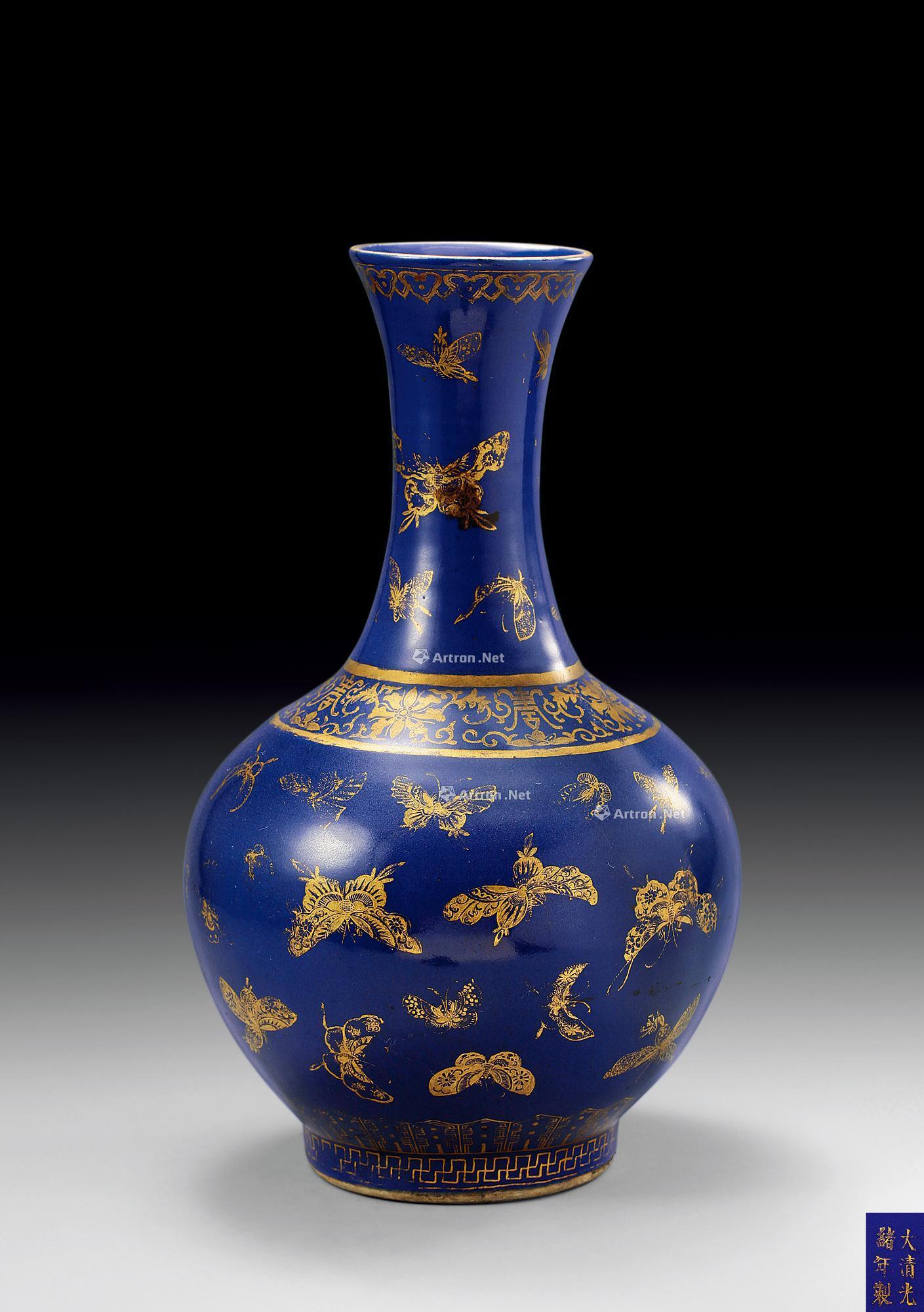 【清光绪 霁蓝釉描金百蝶赏瓶】拍卖品_图片_价格_鉴赏_清代其它彩釉