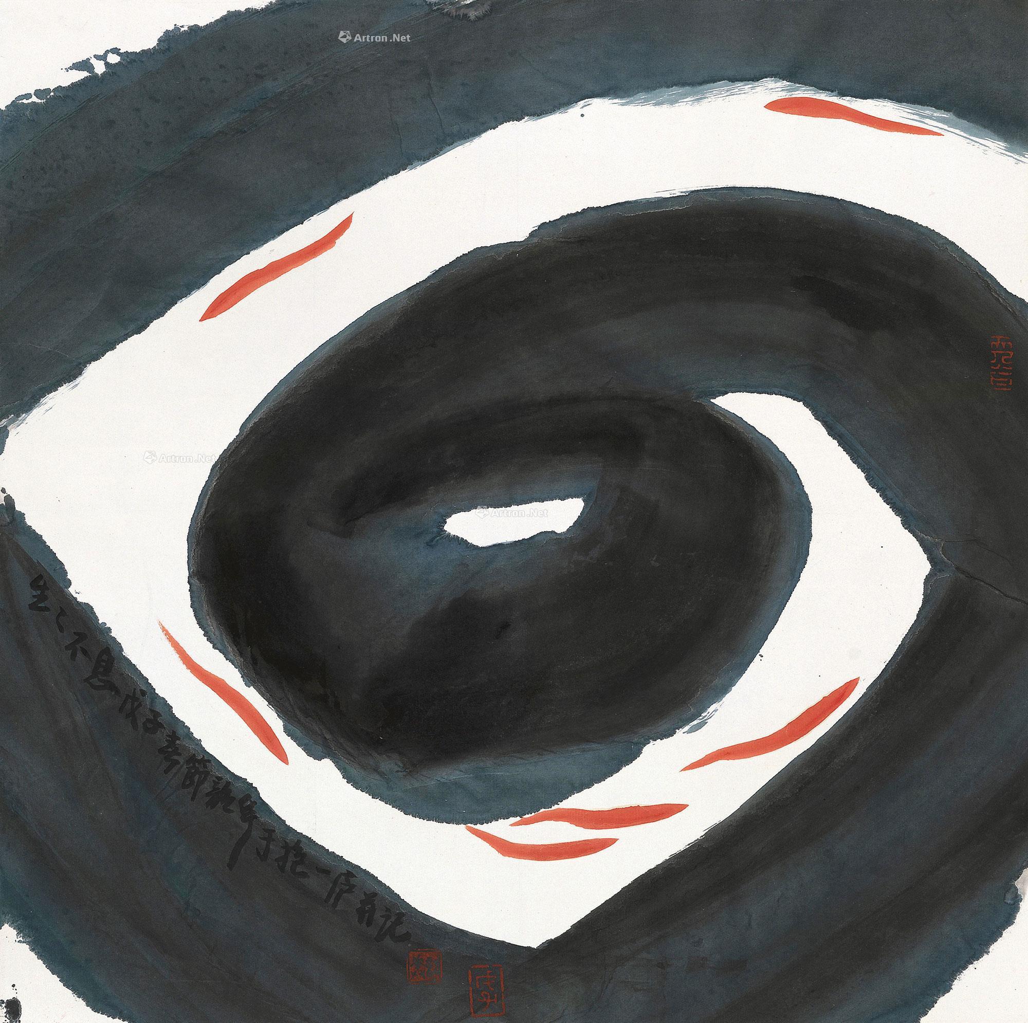 09112008年作生生不息立轴设色纸本